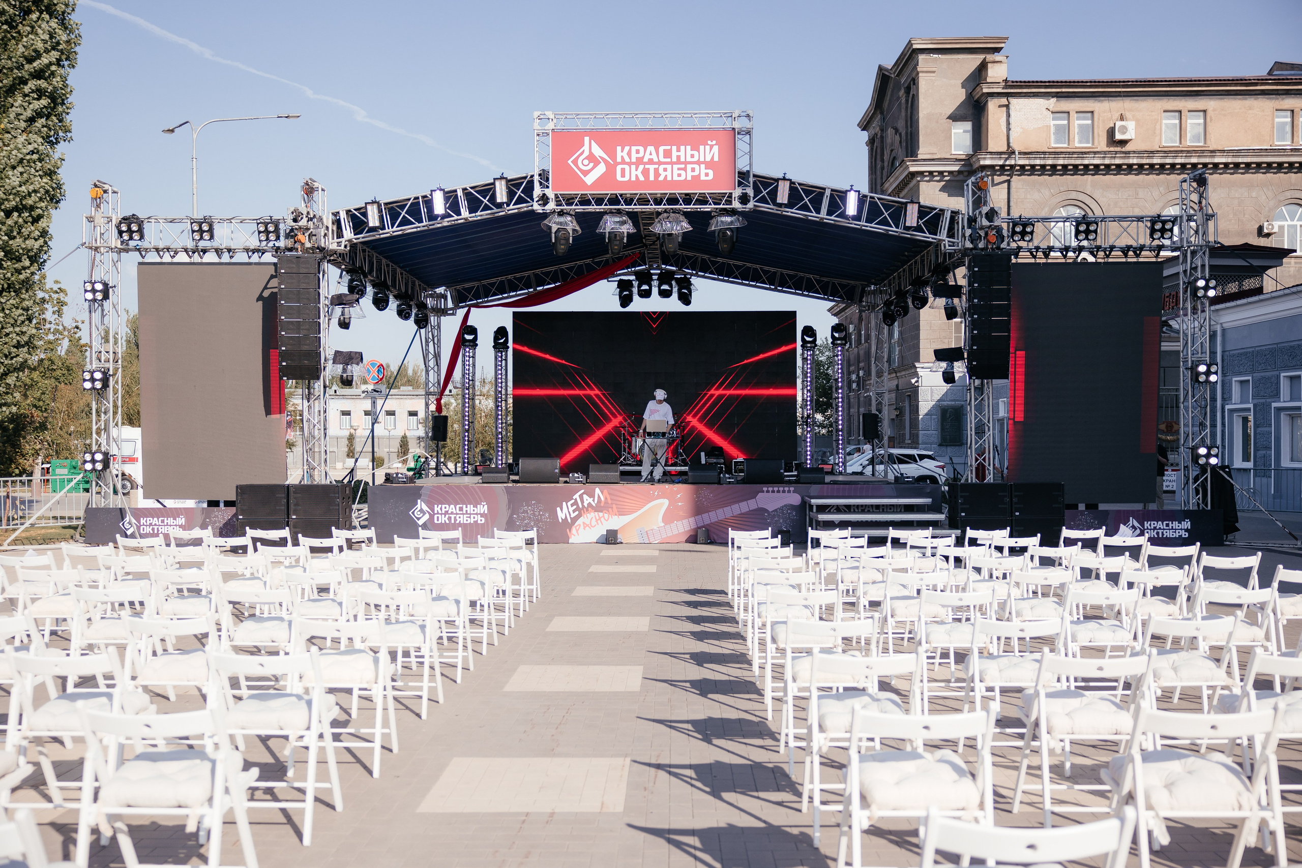 День металлурга. Фотограф Крохин Олег