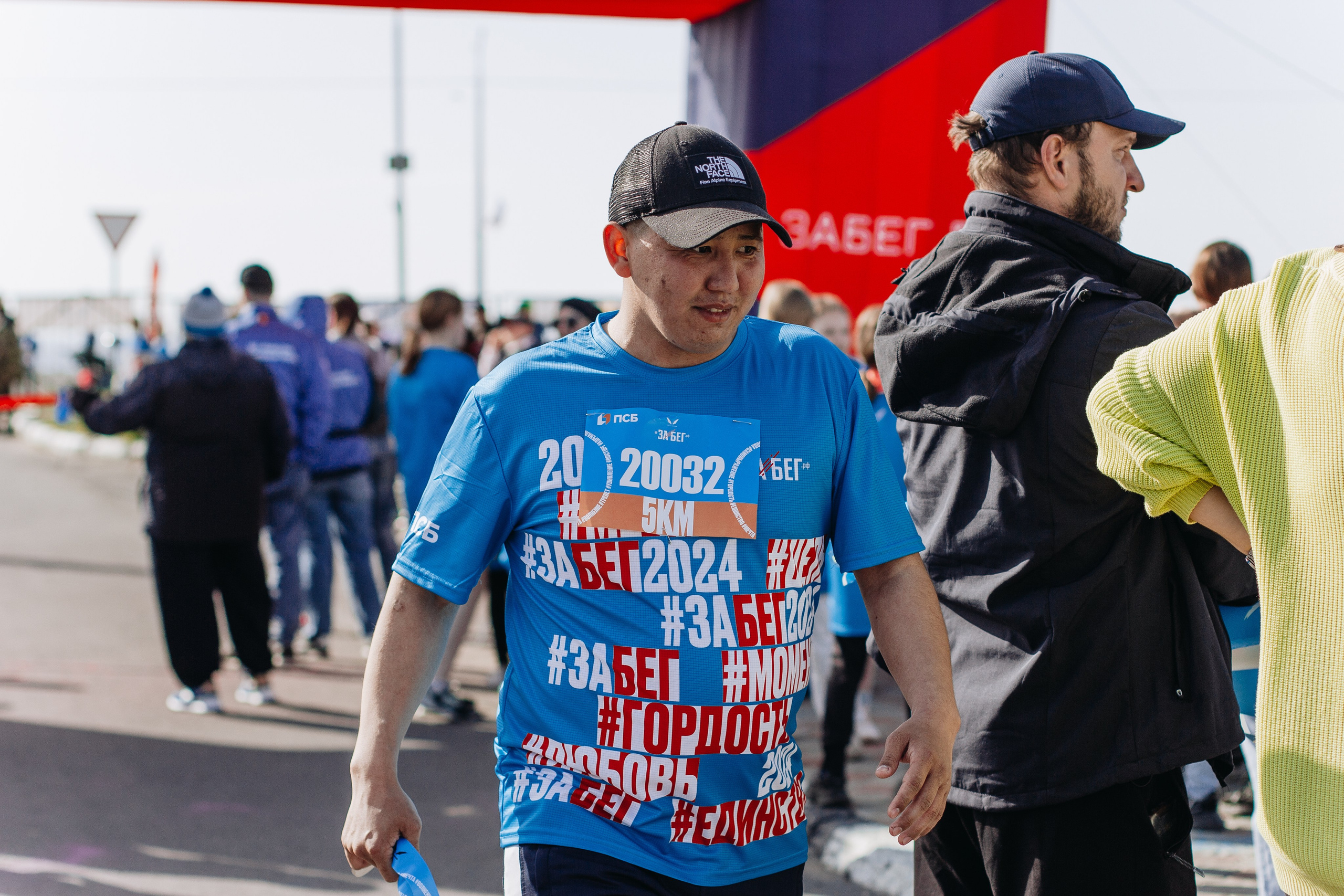 Репортаж ЗАБЕГ РФ 2024 КУРИЛЬСК. Фотограф Итуруп | Курильские острова