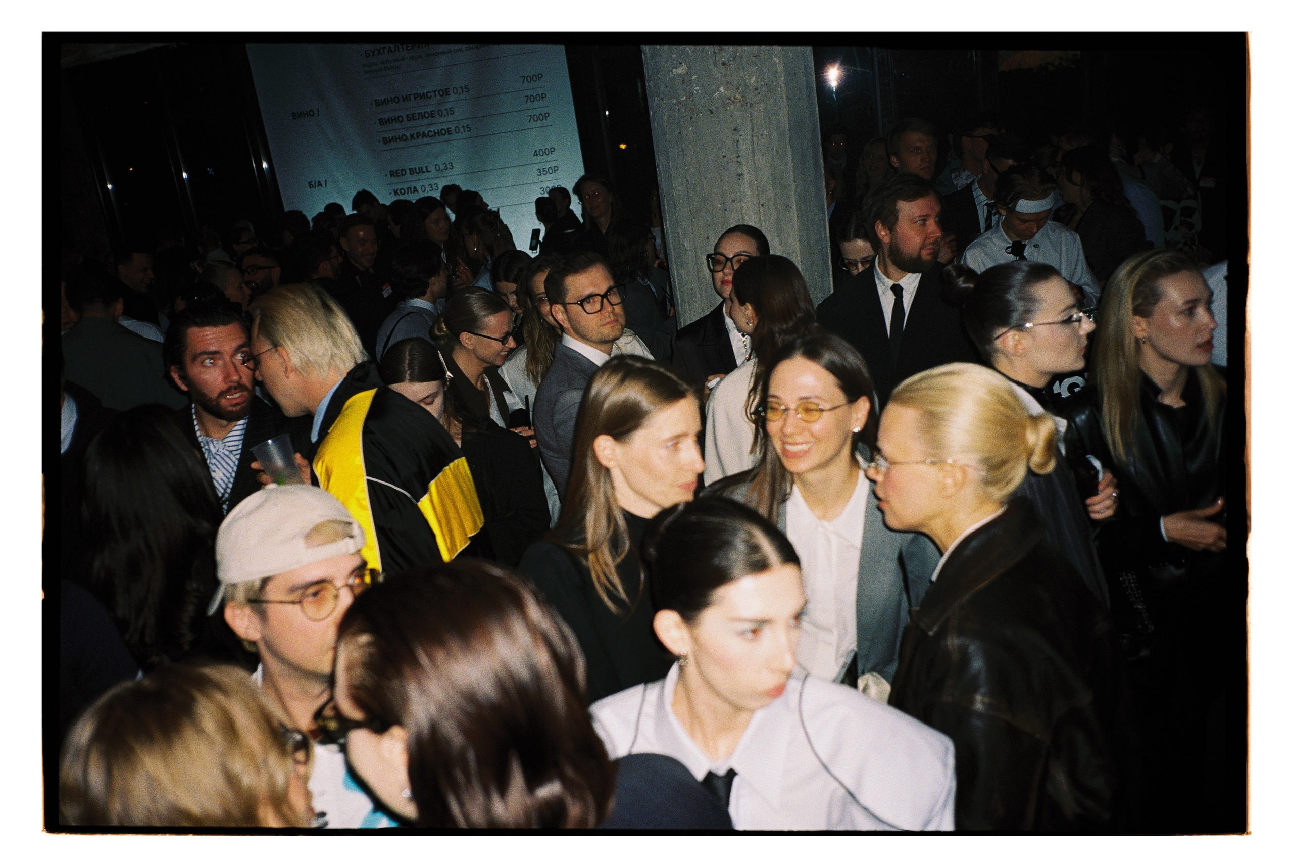 TOP100'25. Свадебный и семейный фотограф в Краснодаре Роман Моско