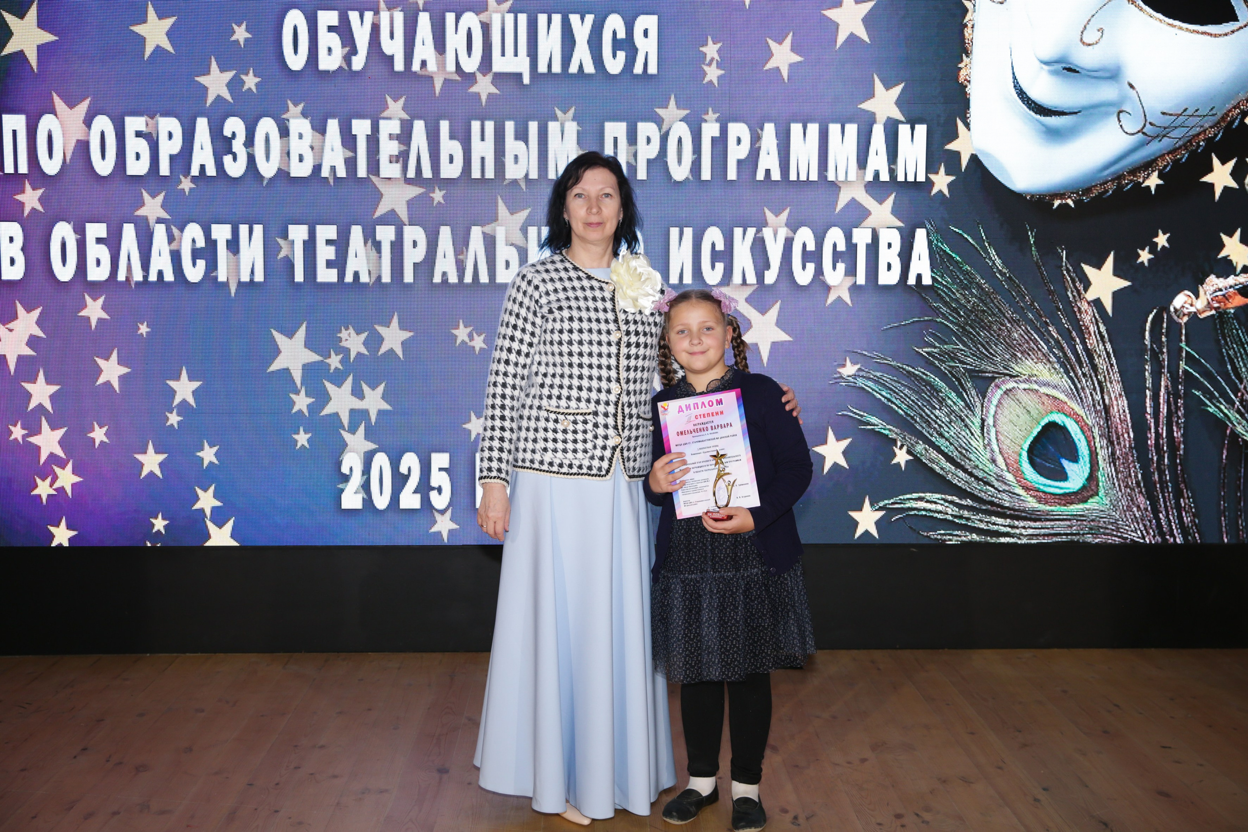 Внутришкольный этап краевого конкурса исполнительского мастерства