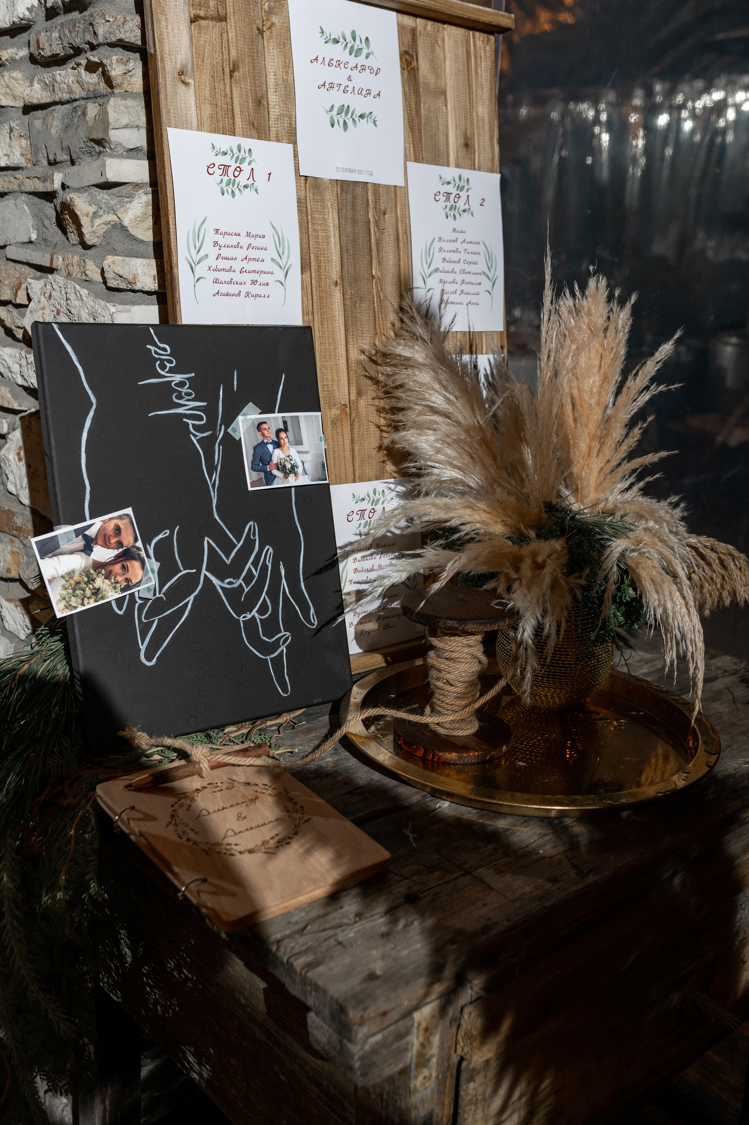 Angelina&Aleksandr. Свадебный фотограф Москва Юрий Кульман