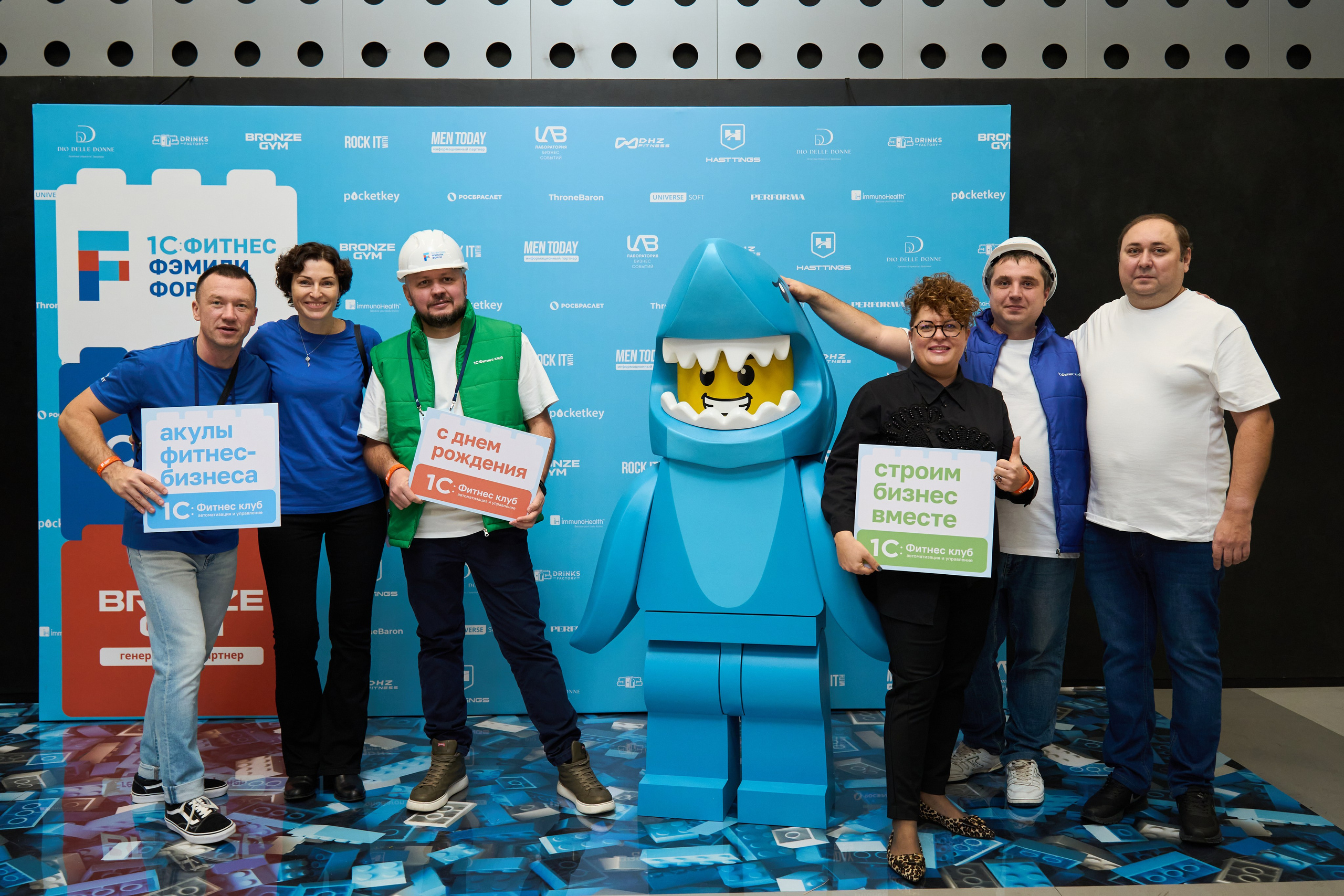 1С Фитнес Фэмили Форум. Елизавета Мальгина, фотограф в Москве