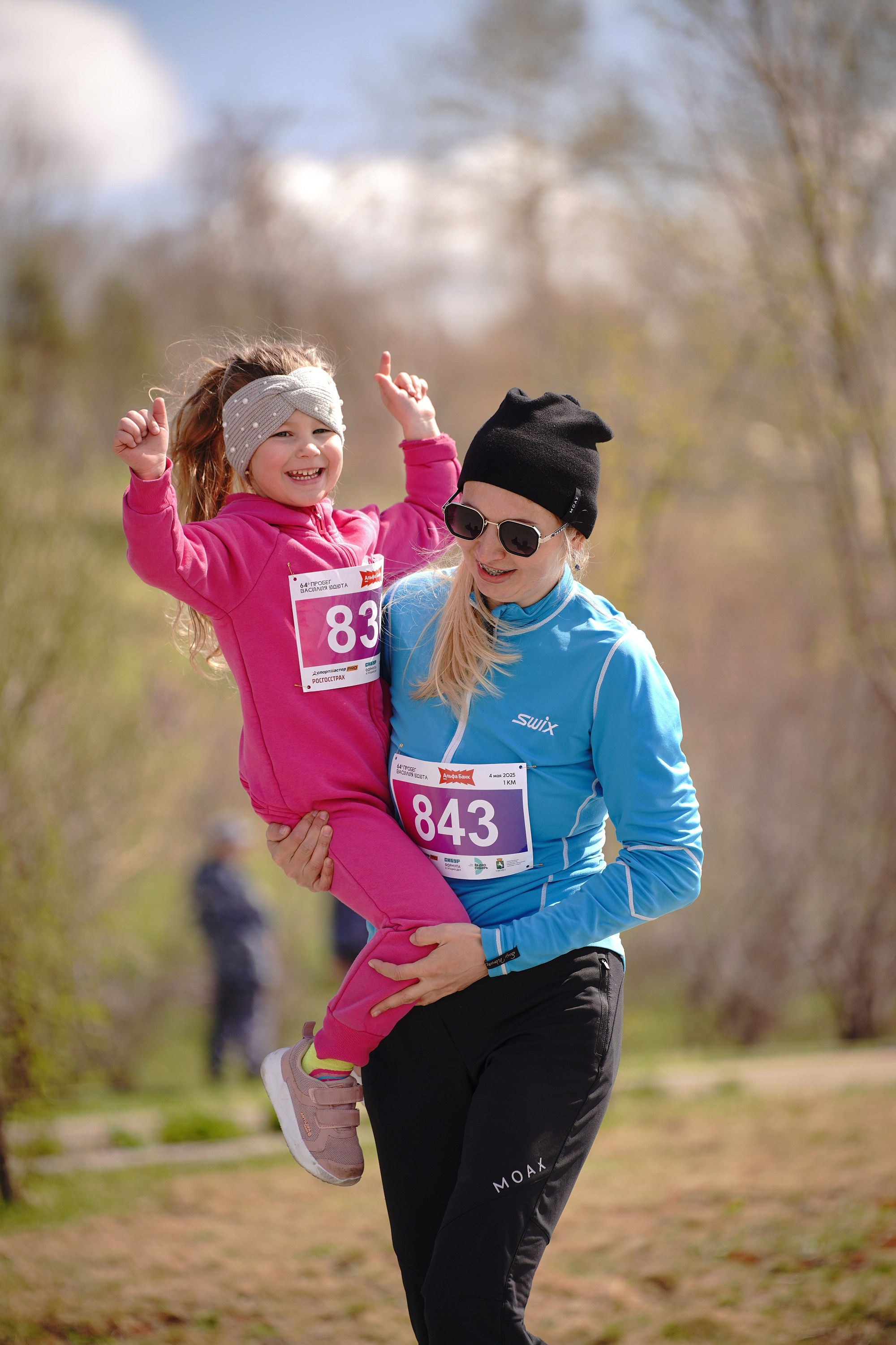 64-й пробег Василия Удута 2025. Фотограф