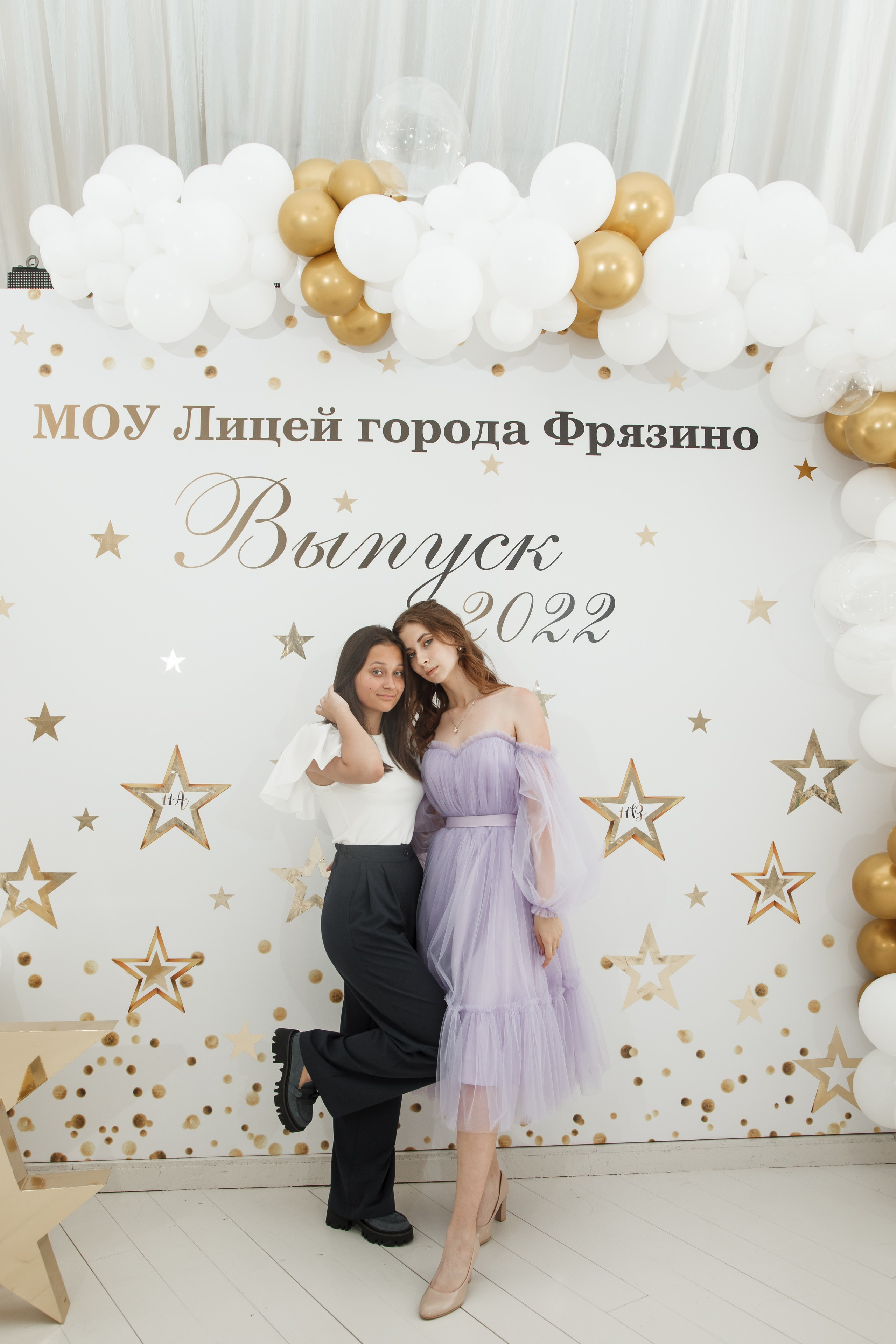 Выпускной, шатер в усадьбе «Гребнево». Свадебный и репортажный фотограф (Москва, Королев и другие)