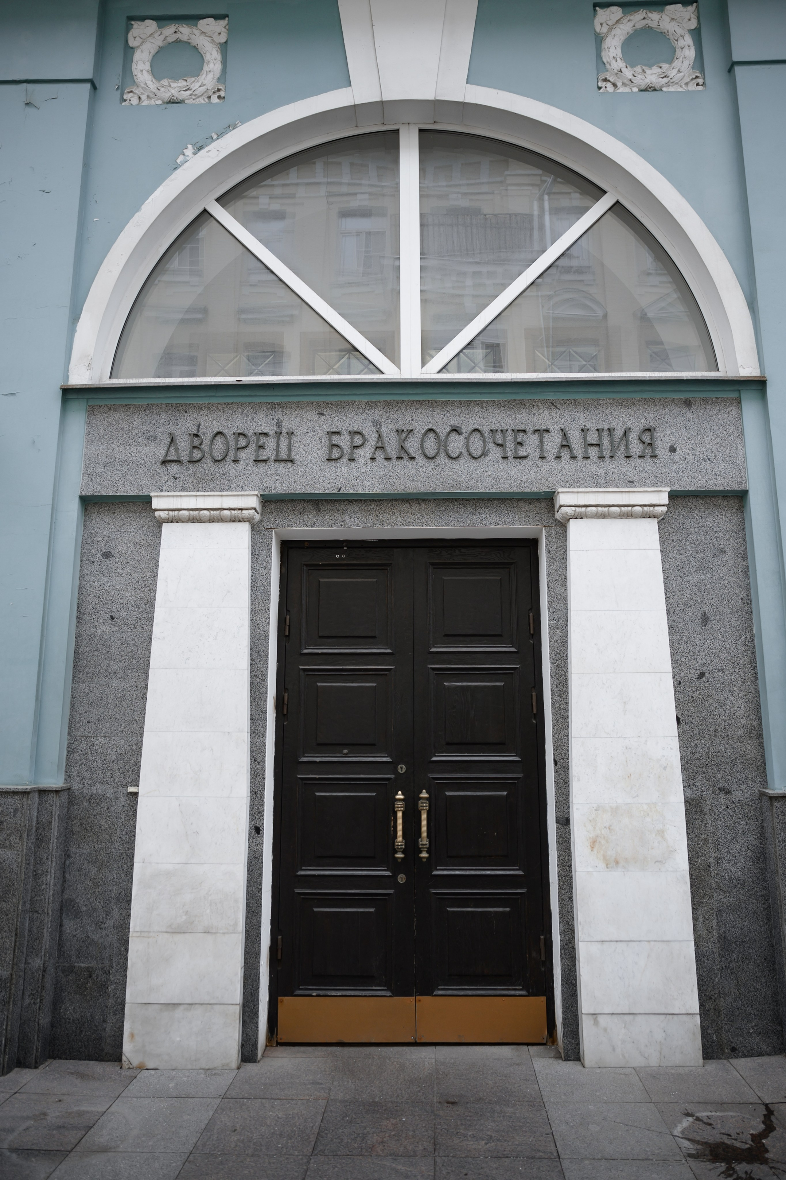 12.11.2024. RETOUCH-HOUSE