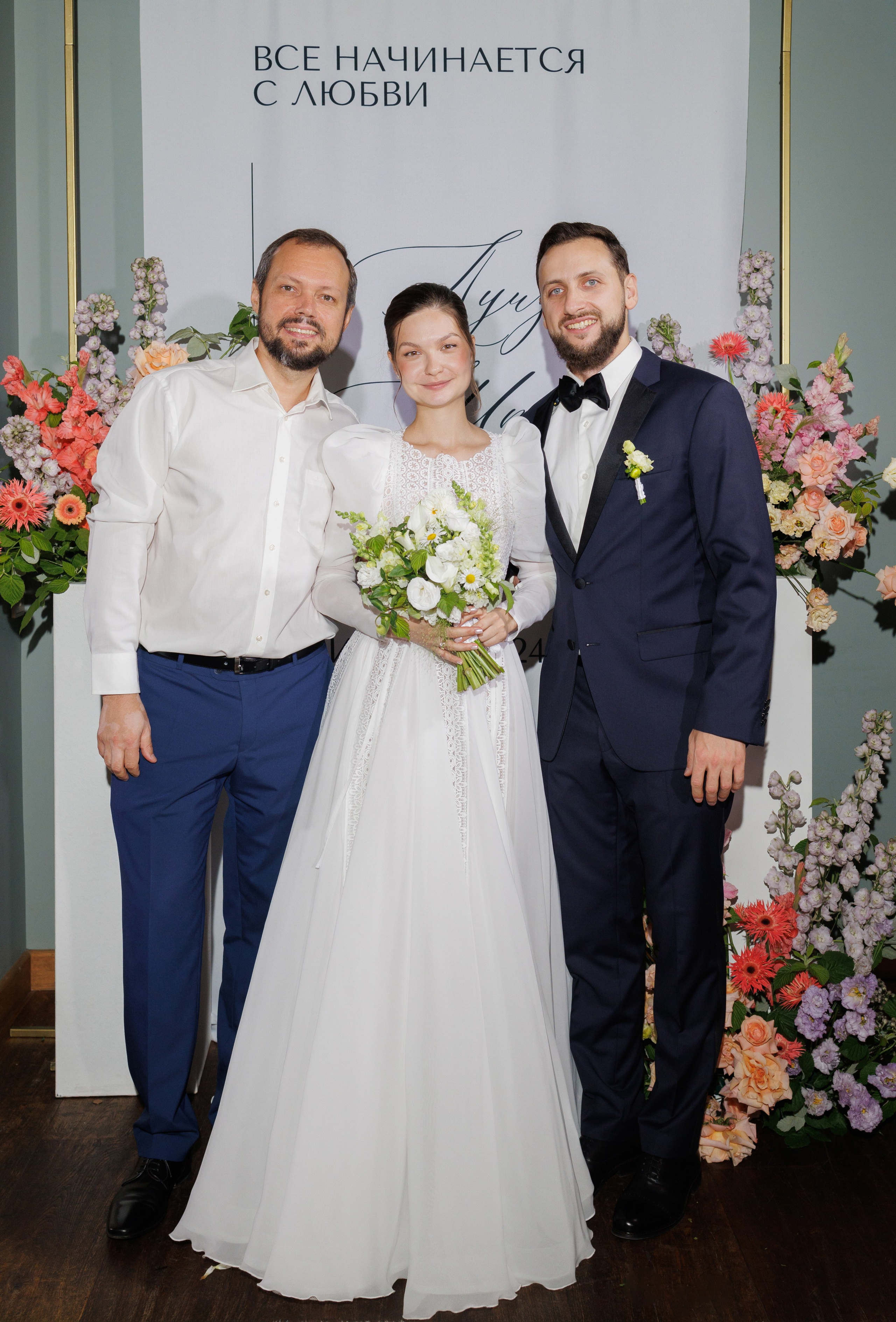 Луиза & Стефан. RETOUCH-HOUSE