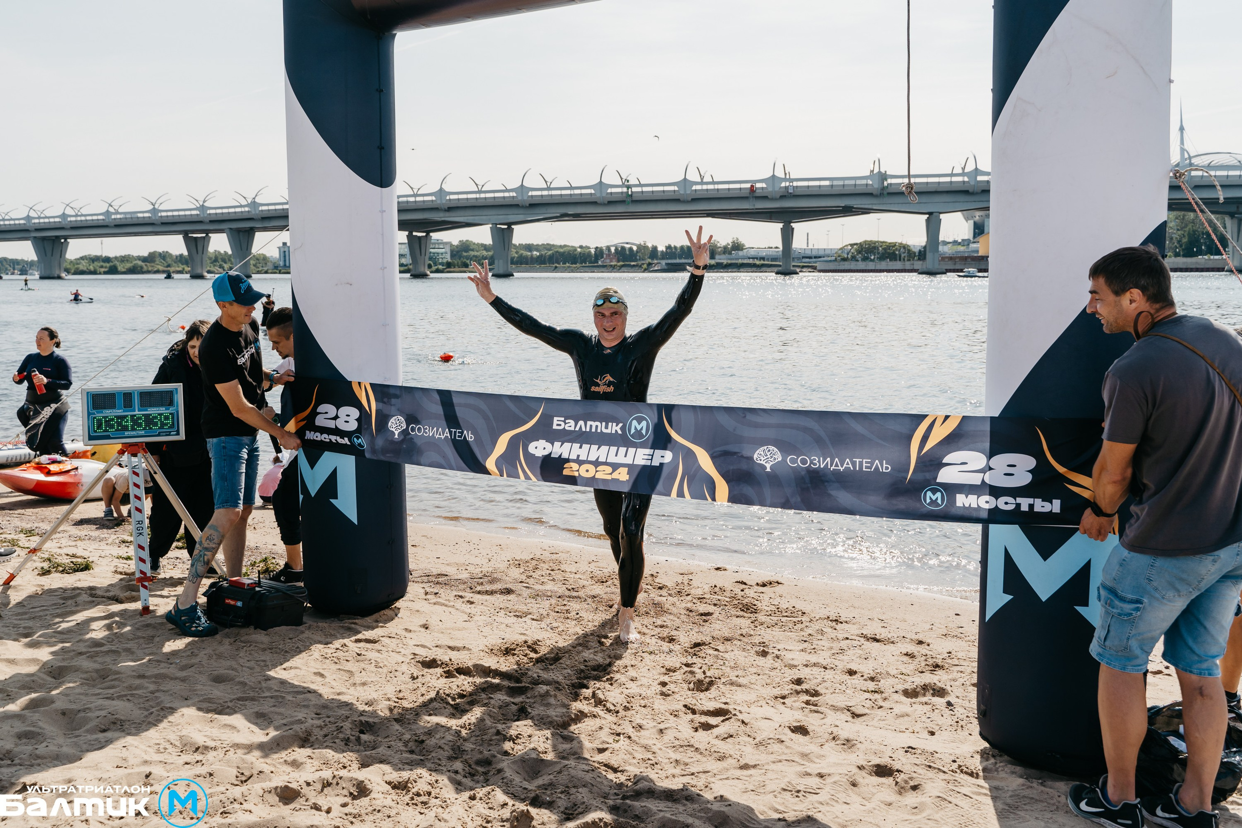08/24. «Мосты» БалтикМена. Walk & Fly with Batay