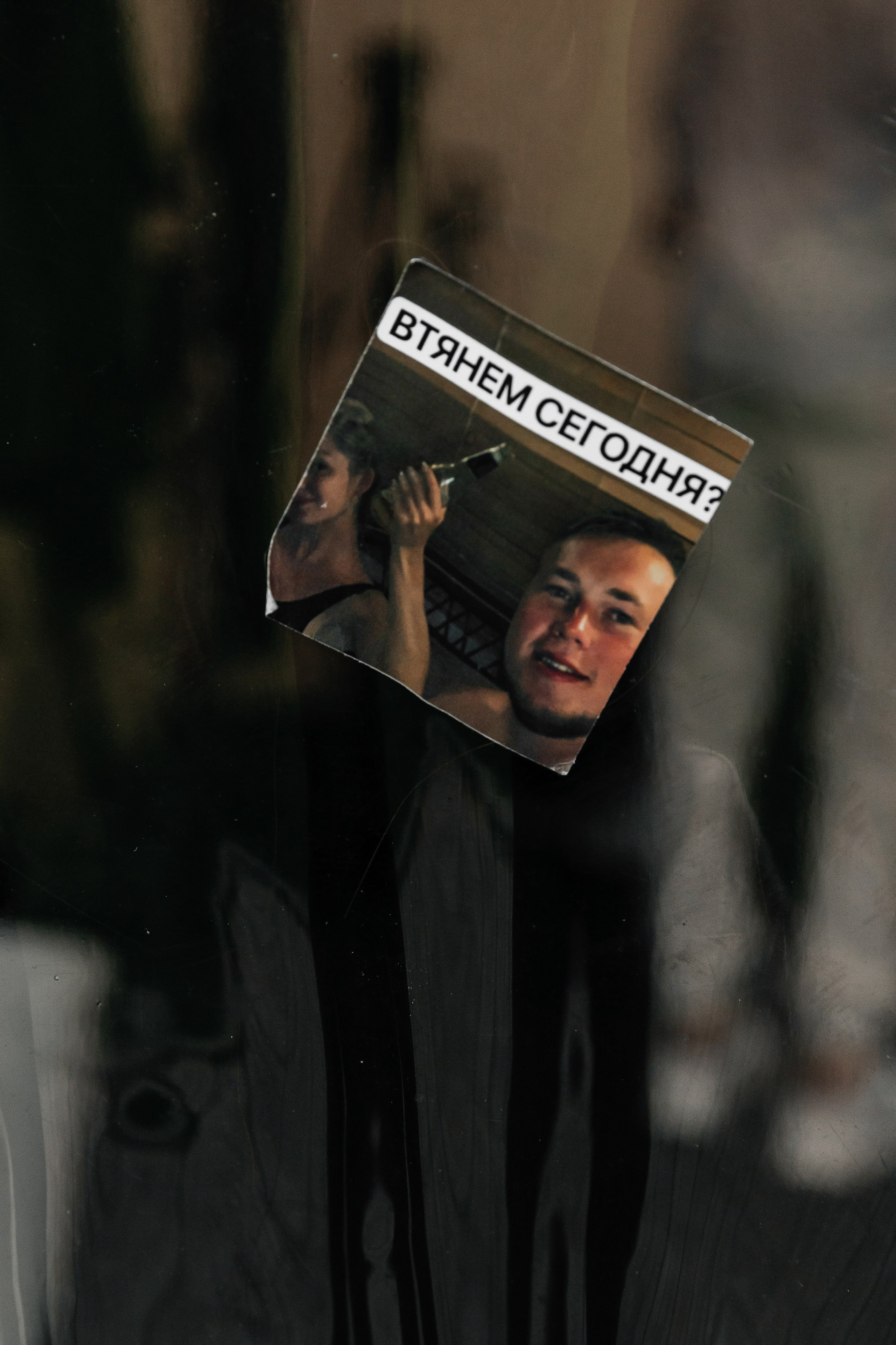 MARIA & LEV. Свадебный фотограф | Екатеринбург | Сочи | Артем Шестаков