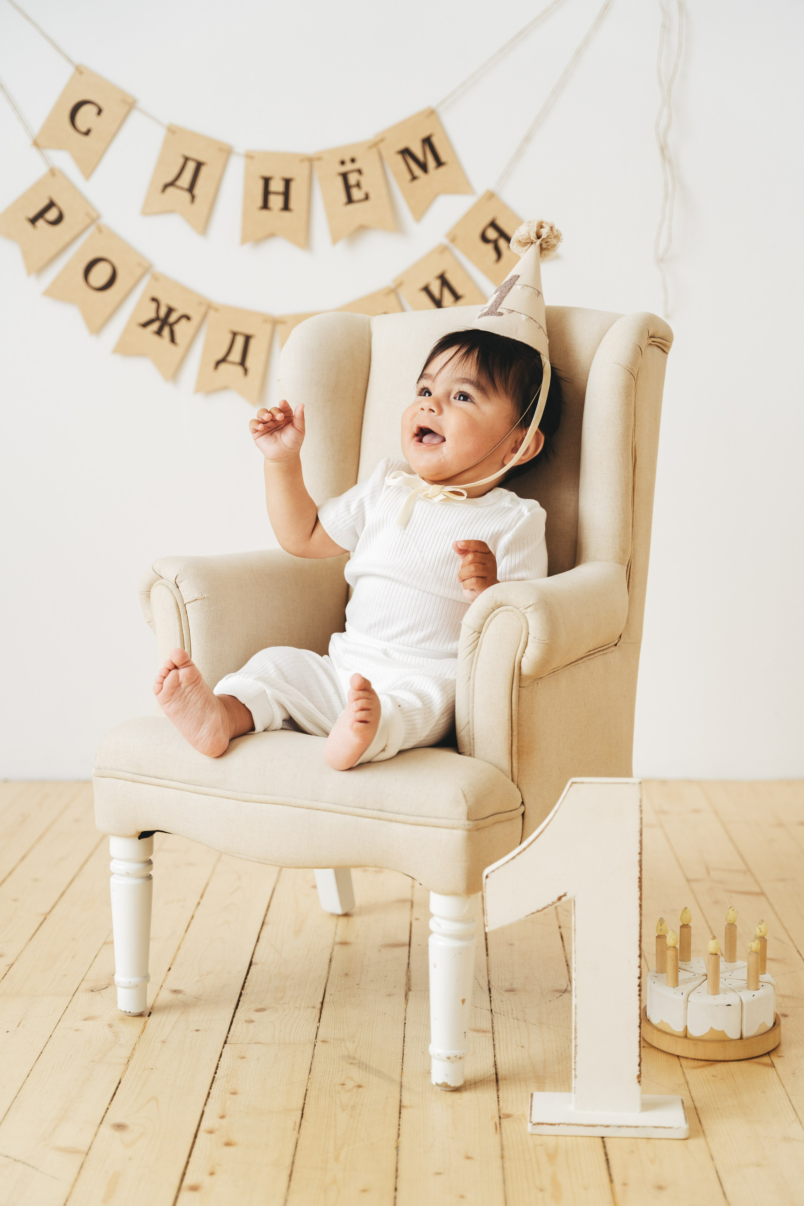 Годовасия. Главная