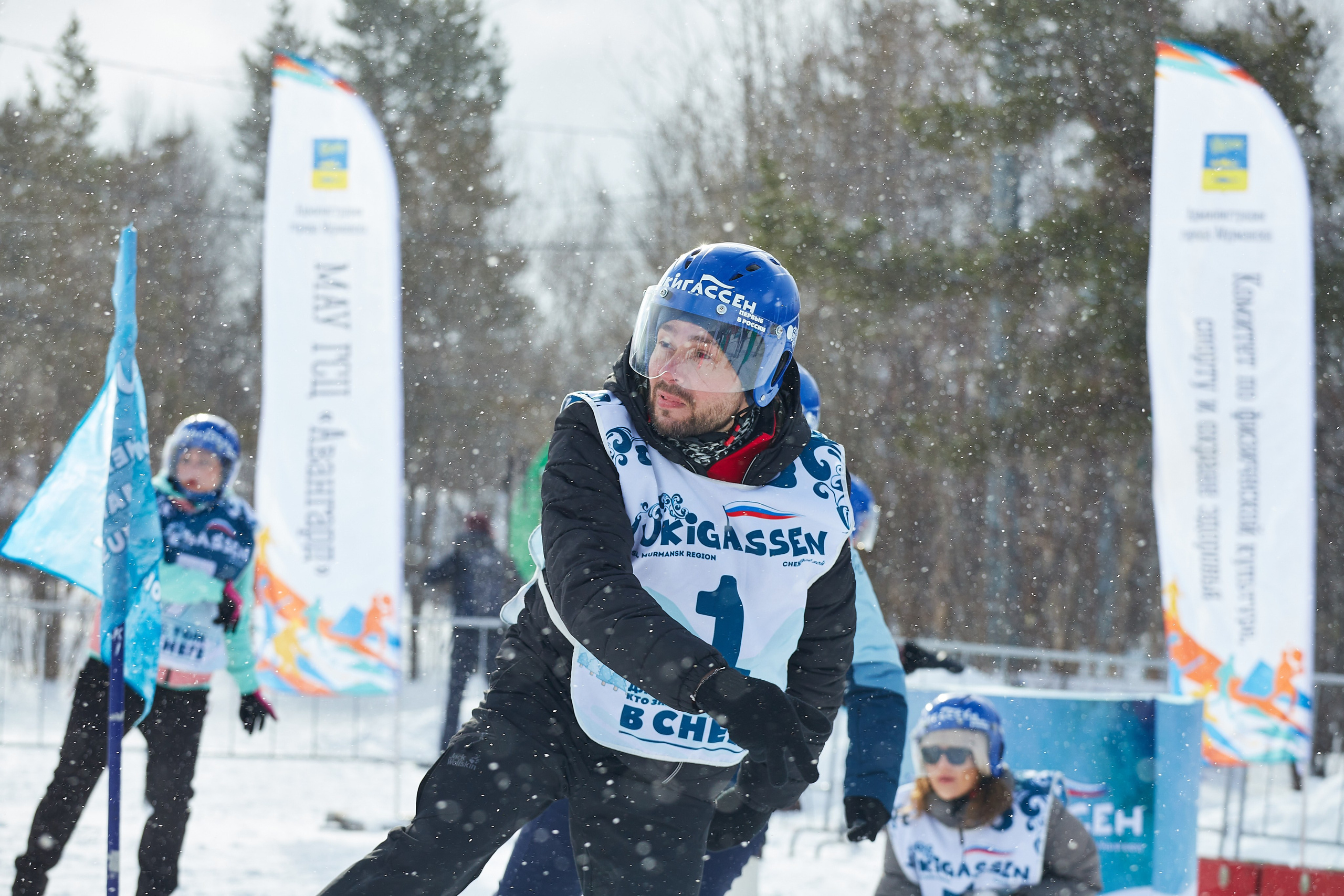 Юкигассен. Фотограф Мурманск Екатерина Мотькина