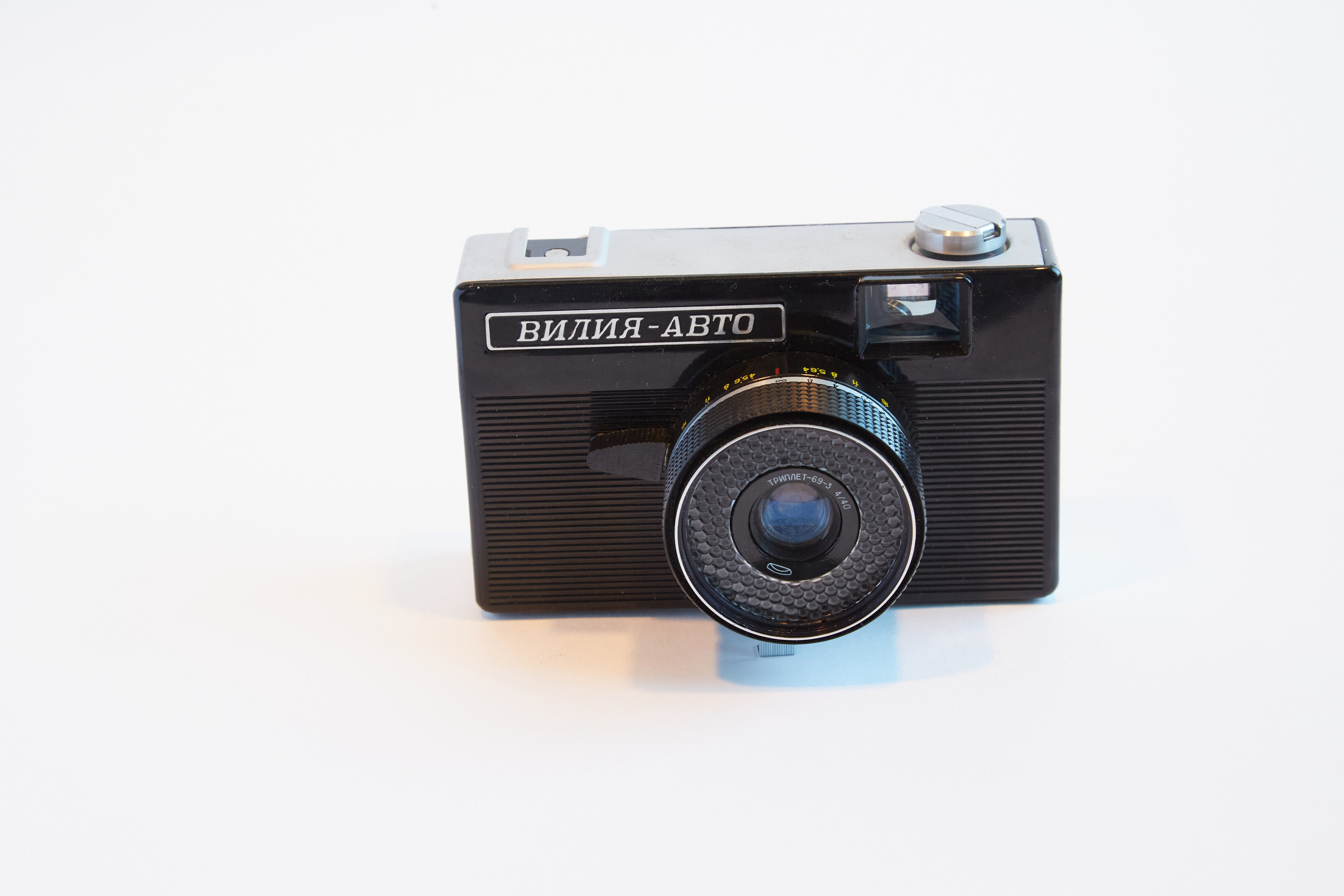 Фотоаппараты. Пейзажи Крайнего Севера. Баренцево море, Рыбачий, Средний, Немецкий