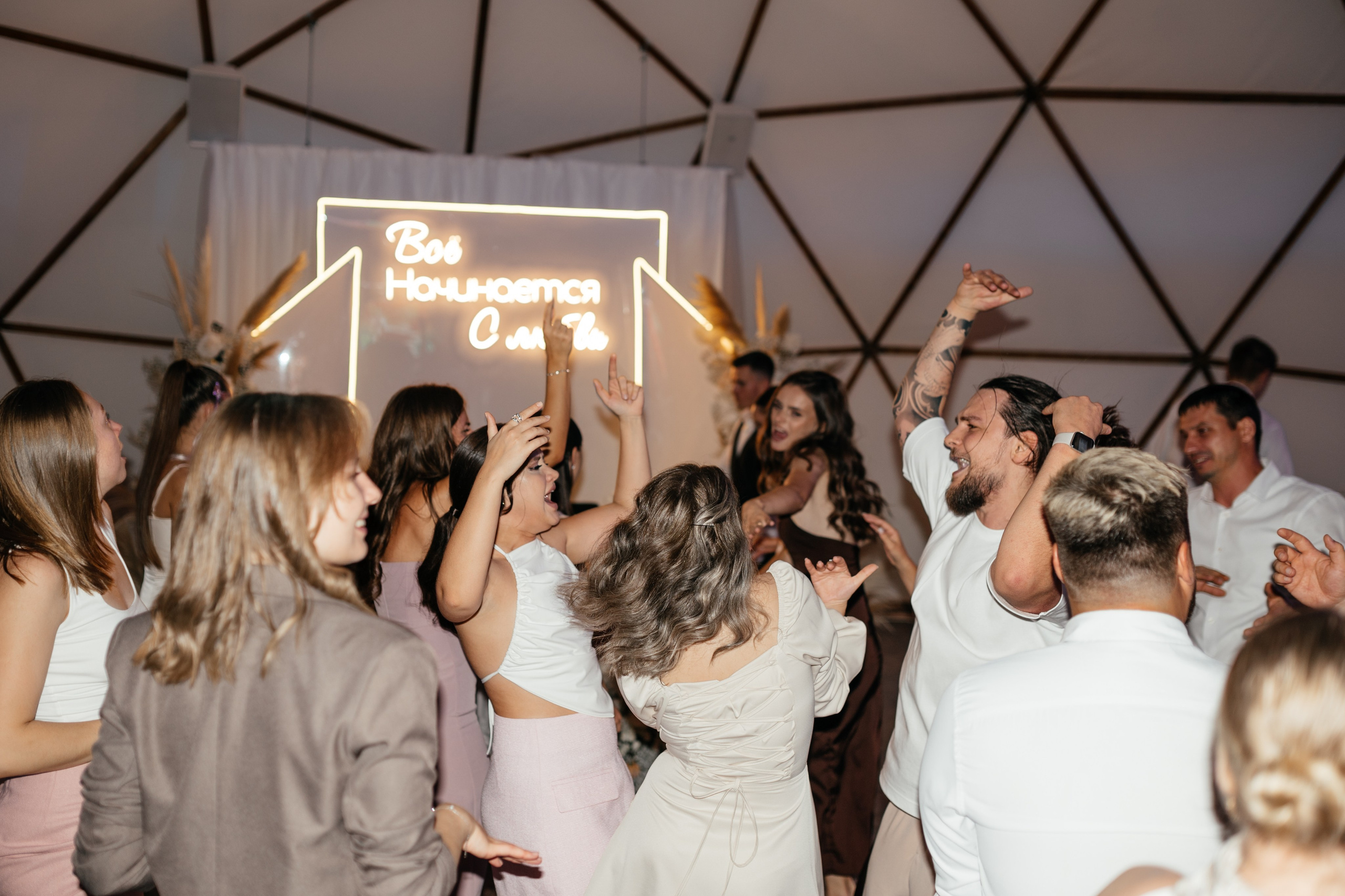 Александра и Владислав. Свадебный и студийный фотограф Ирина Котикова