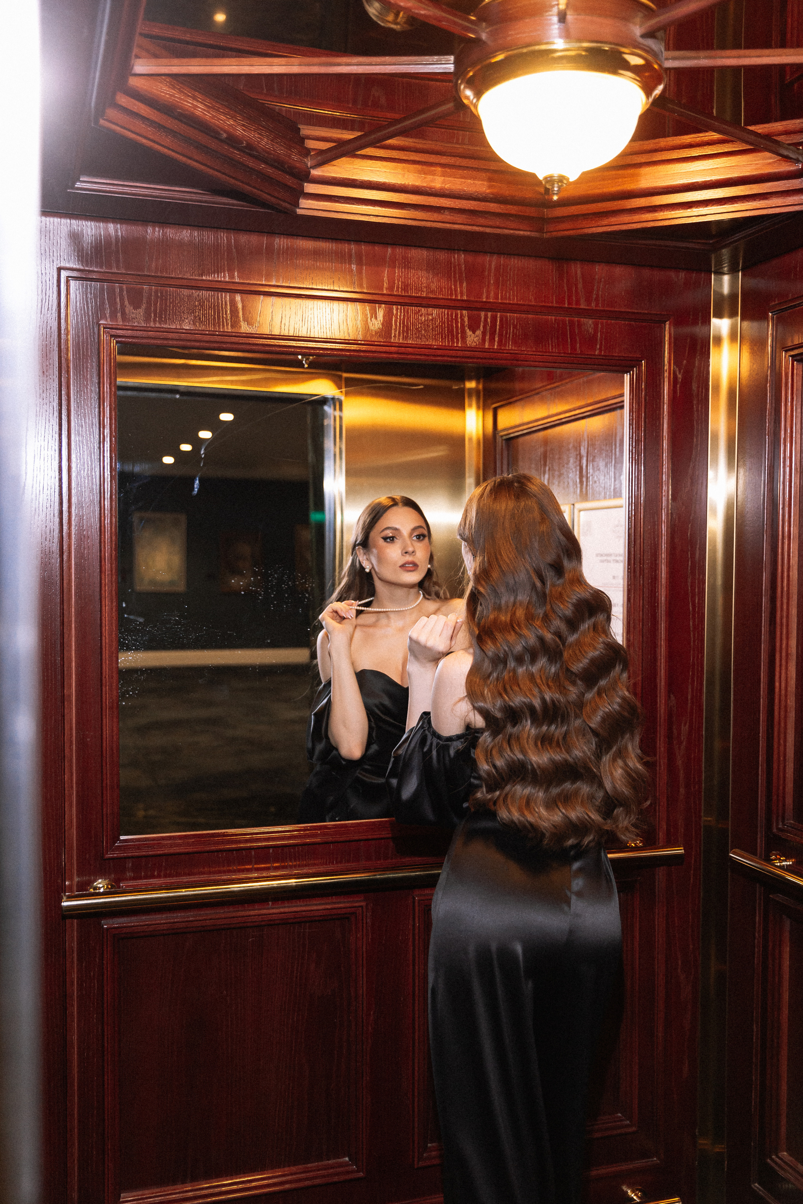 Влюбляемся и кружим. Э Т О М Ы