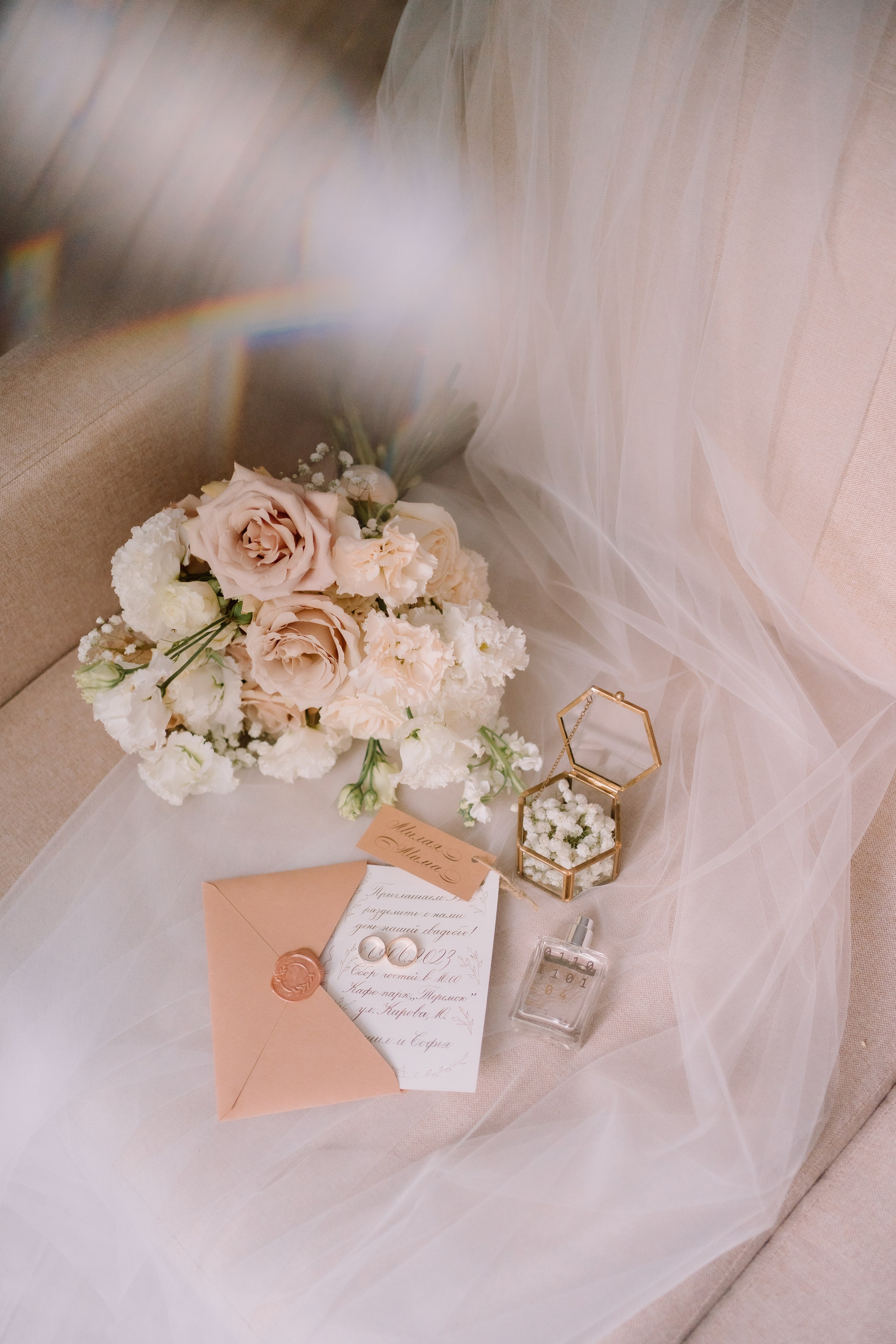 Даниил и София. Свадебный фотограф Ижевск