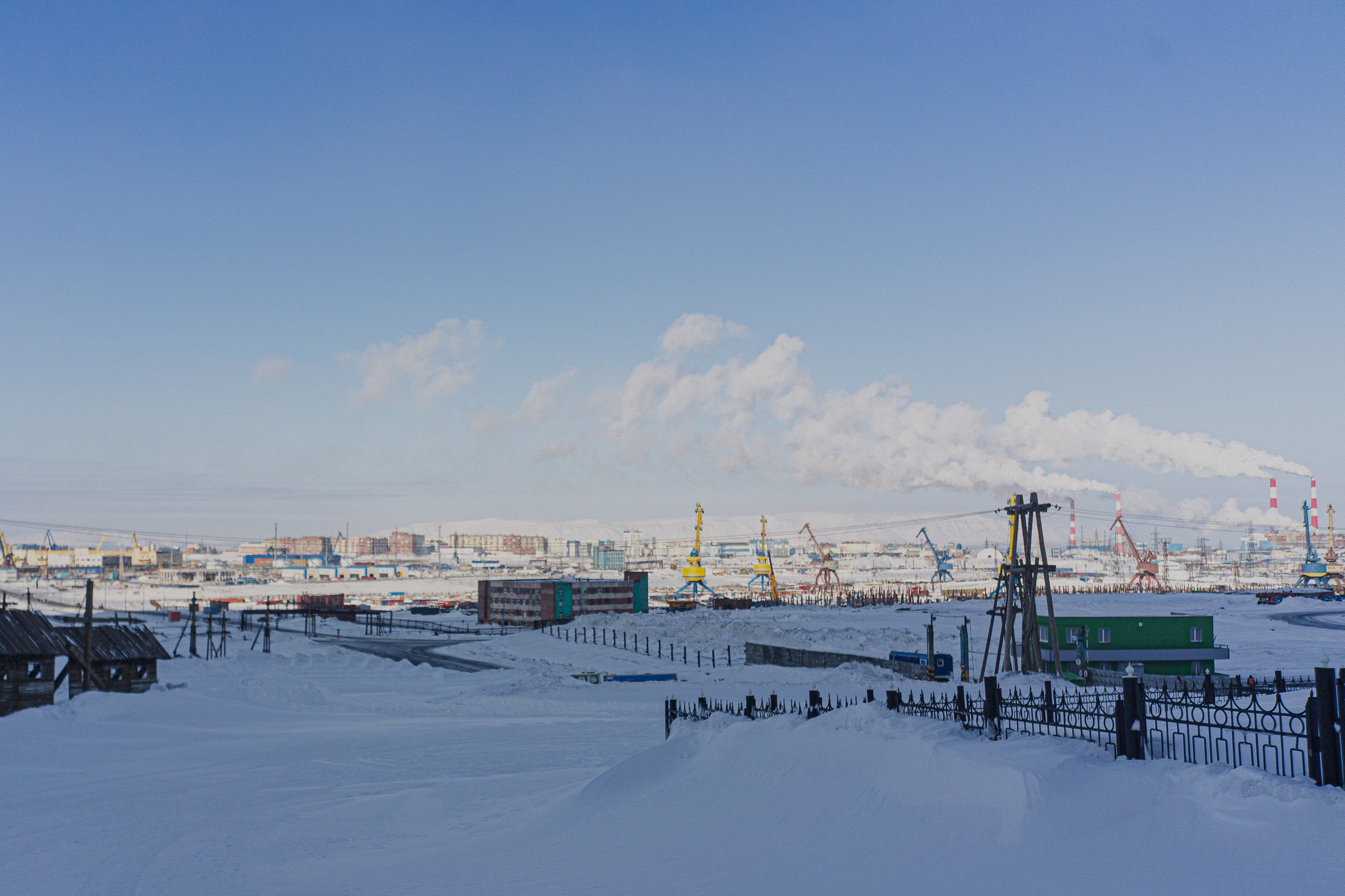 Норильск