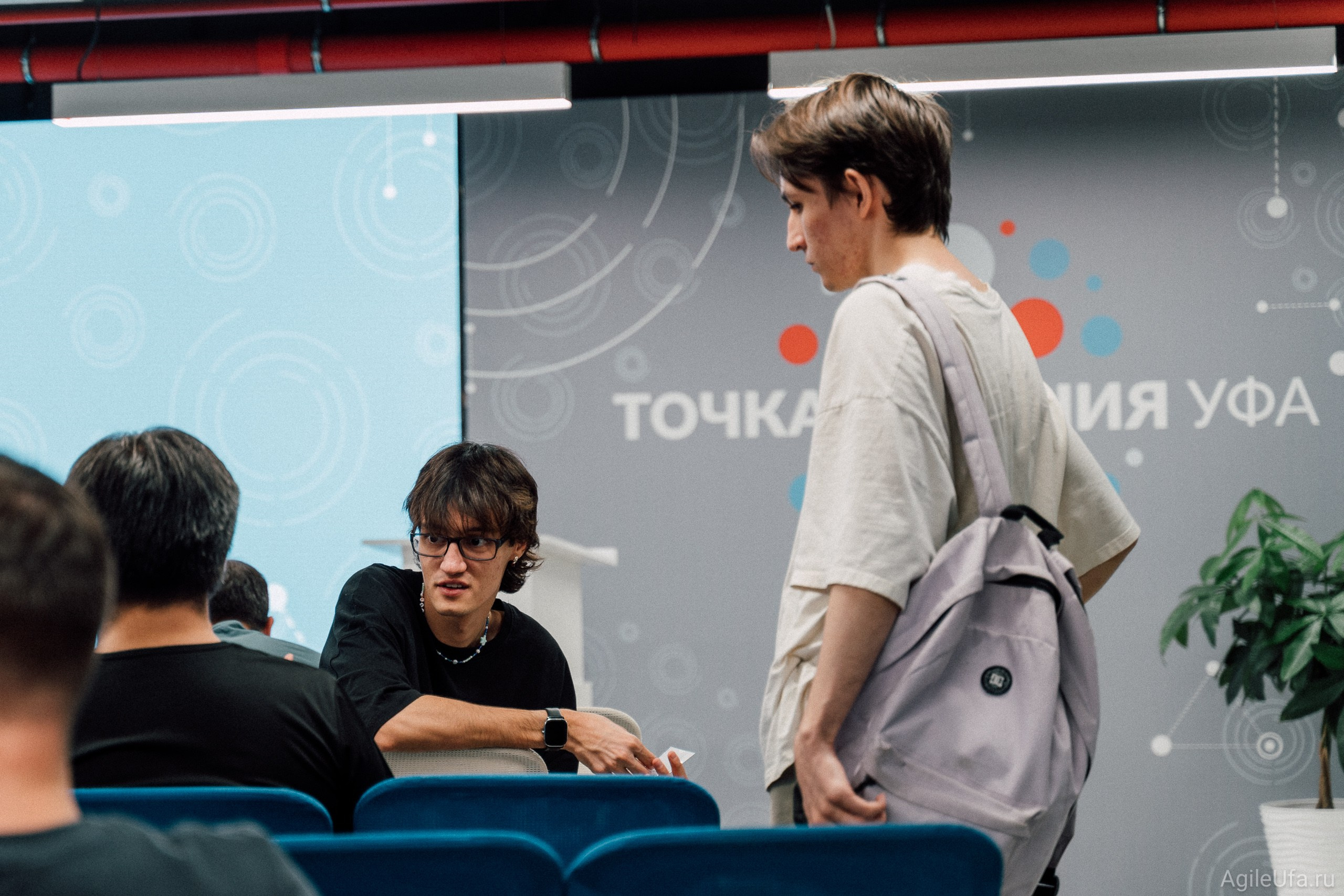 Митап Life in Agile: Здоровье, дело, страсть! — 12 сентября 2024. Фотограф Шибков Константин