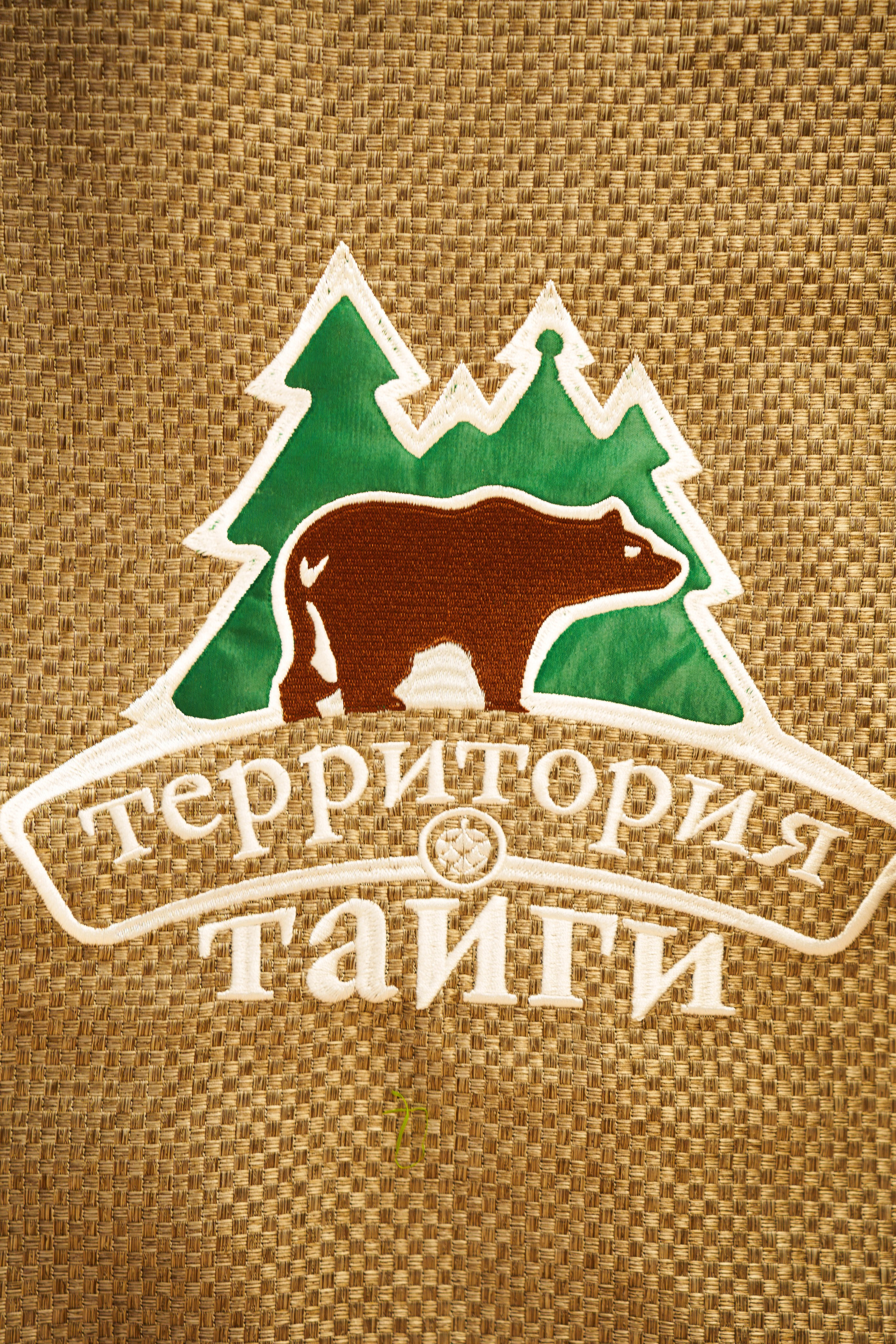 Репортажная фотография выставок и мероприятий. Репортажный фотограф в Москве Вадим Галанин