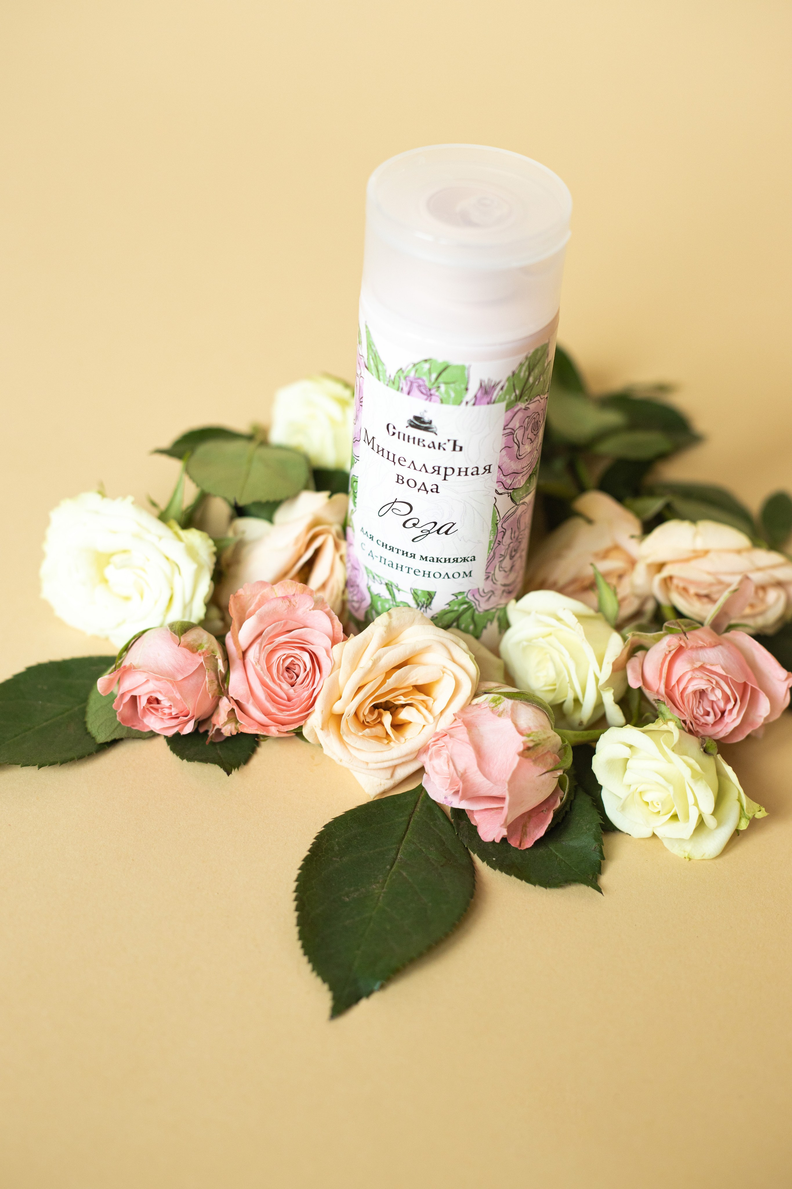 Контент съемка косметической линии. Фотограф Москва