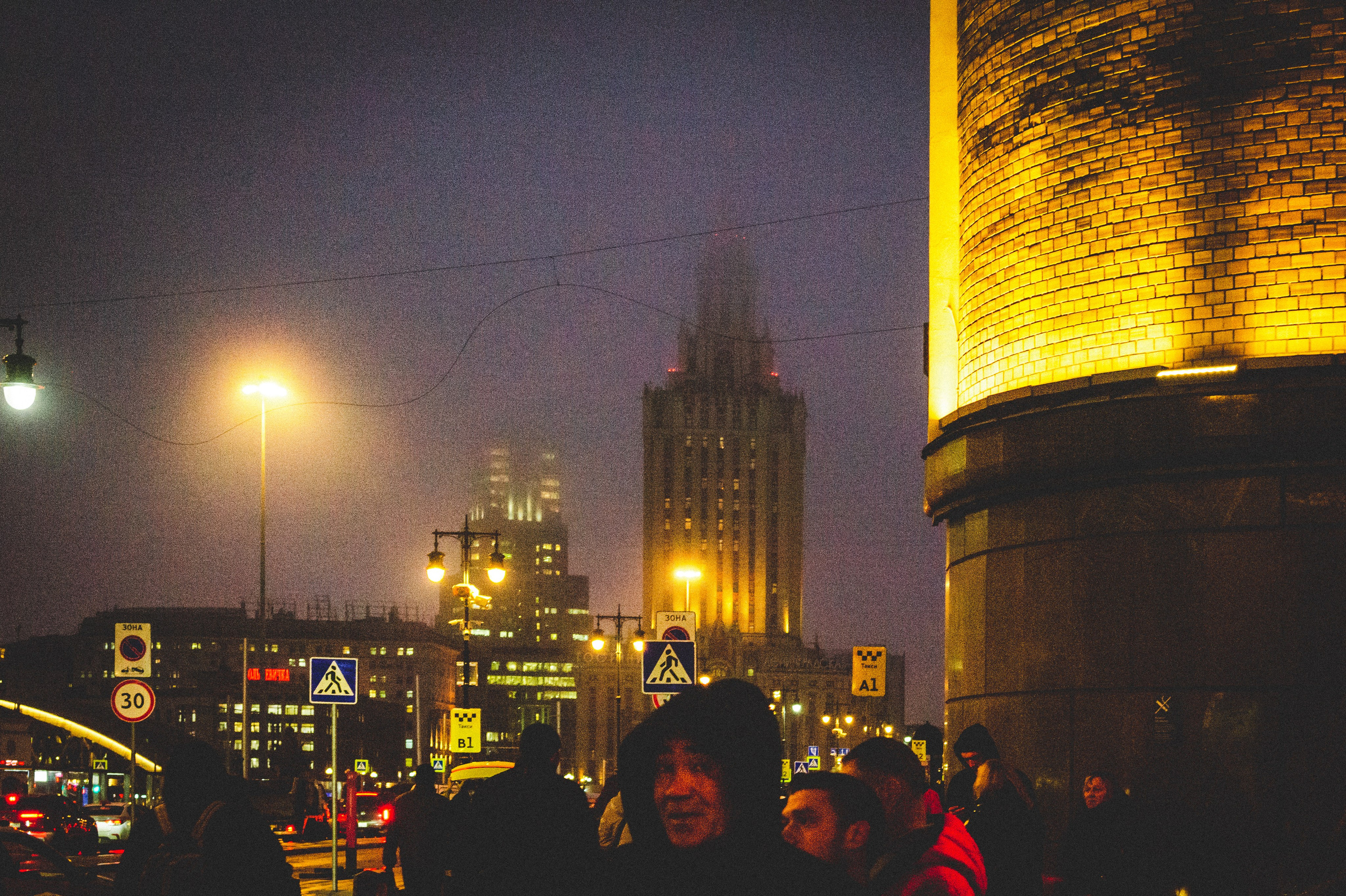 Октябрь 2025. Den Mirov — Фотограф, Музыкант