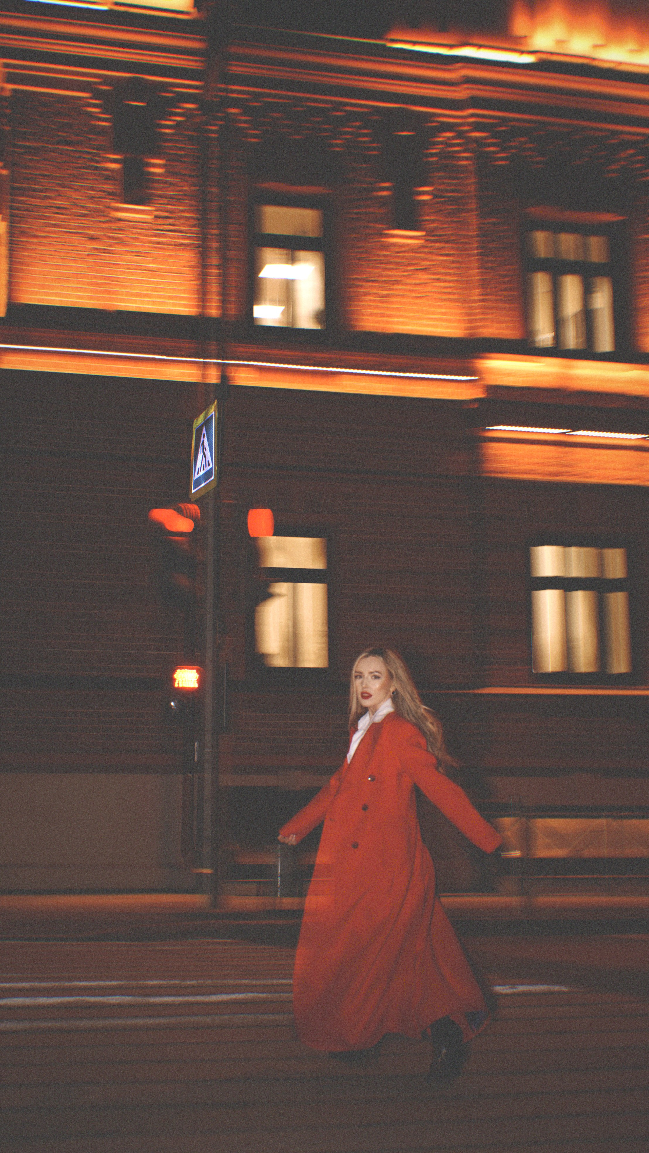 Уличная (Street). Главная