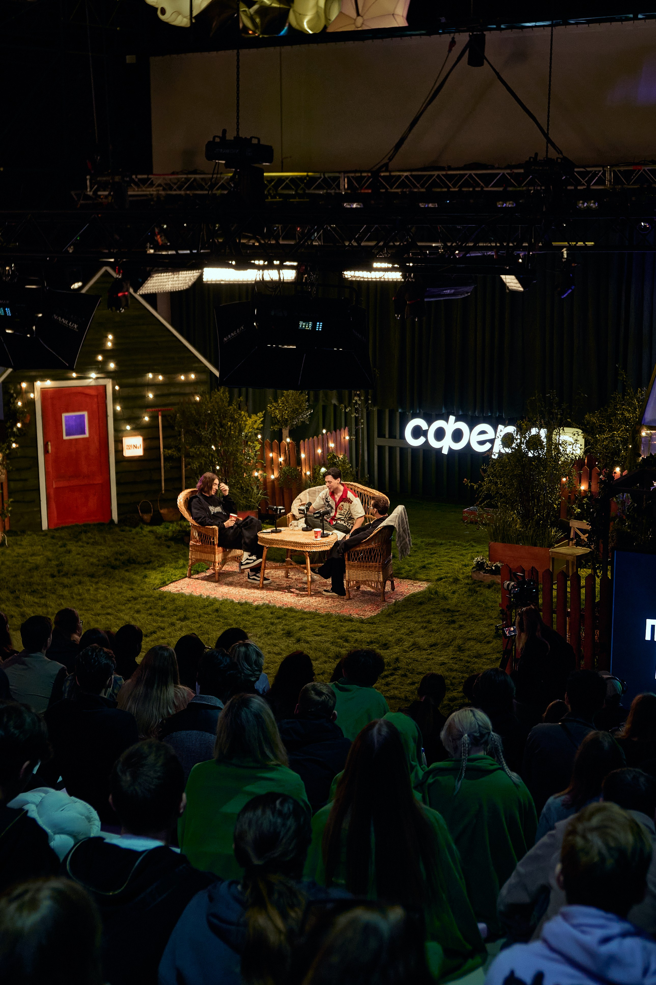 Бэстейдж «Летний подкаст № 1». Главная