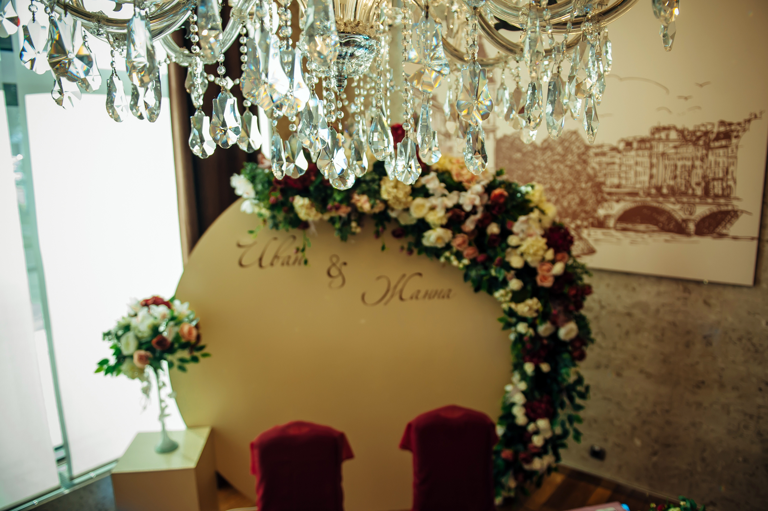 Жанна и Иван. Свадебный и семейный фотограф в Новосибирске Александр Счастный