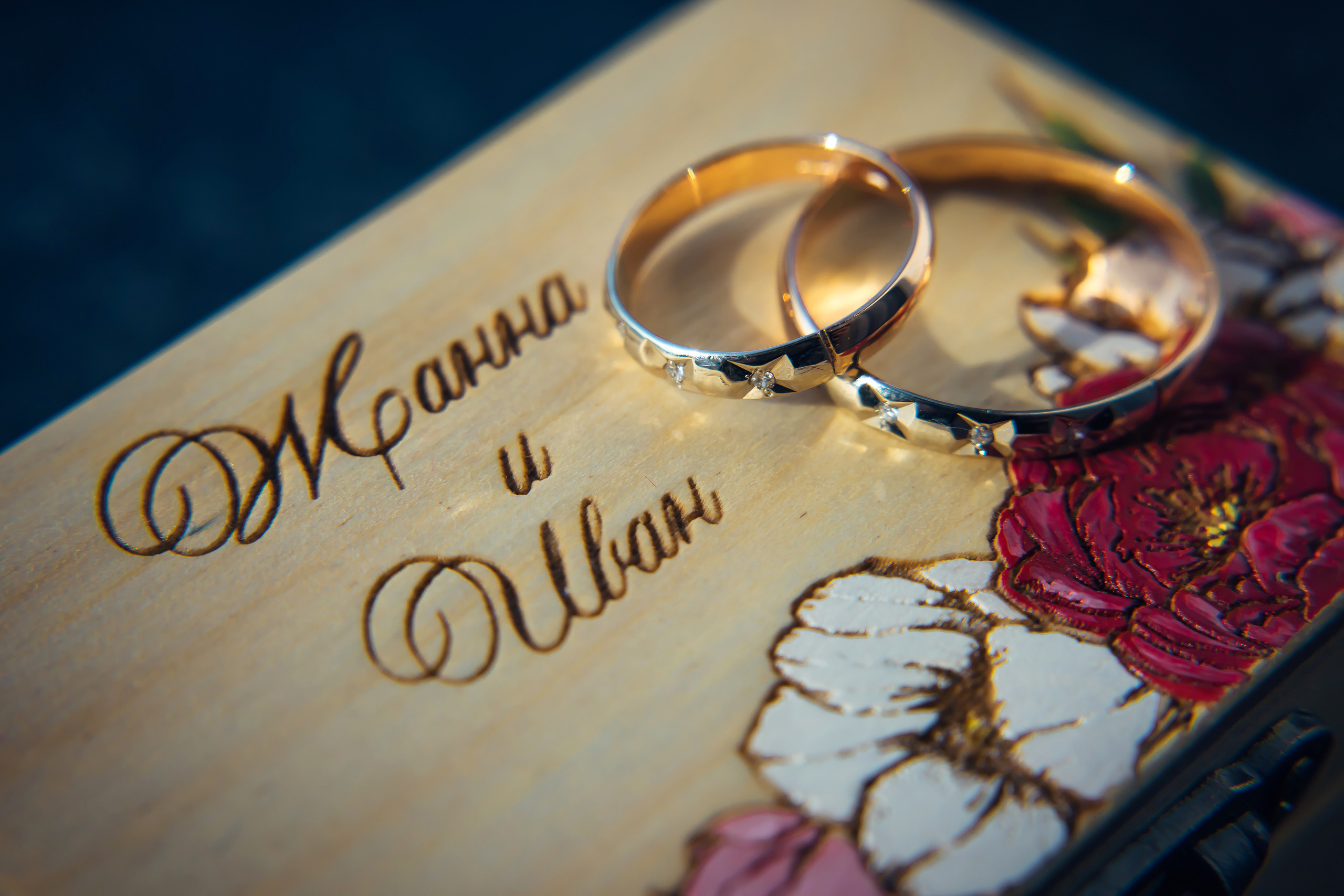 Жанна и Иван. Свадебный и семейный фотограф в Новосибирске Александр Счастный