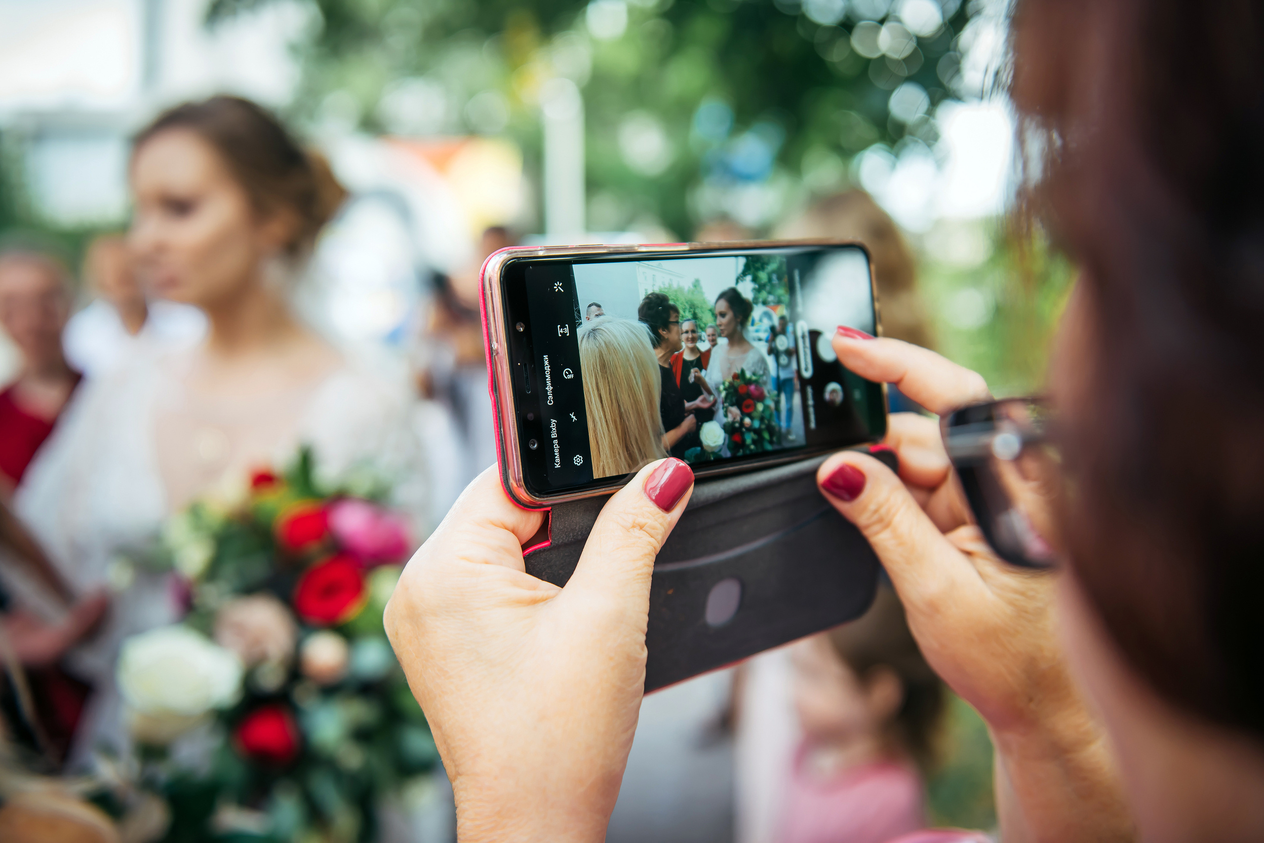 Жанна и Иван. Свадебный и семейный фотограф в Новосибирске Александр Счастный