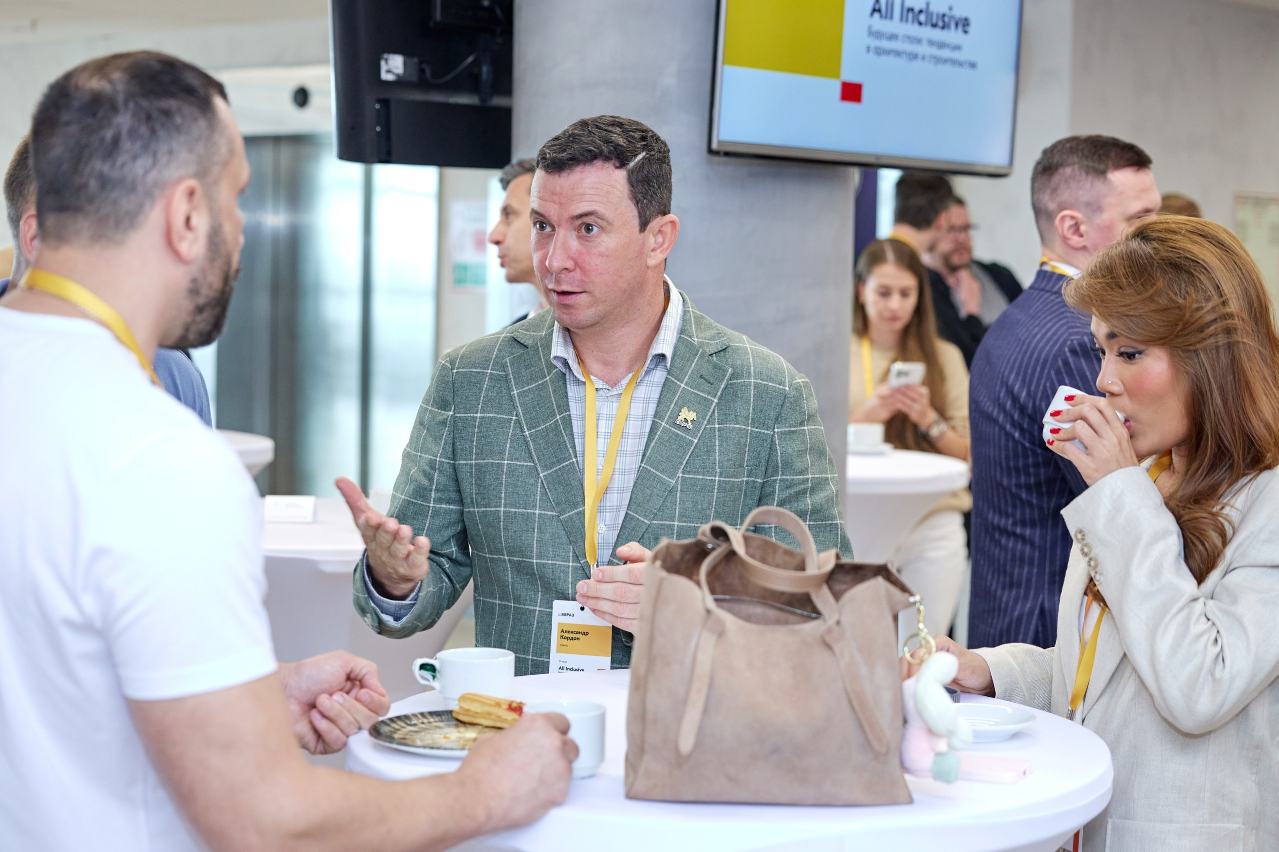 ЕВРАЗ / Конференция All Inclusive / Стадион «Нижний Новгород». Антон Артюшин, портретный фотограф. Москва