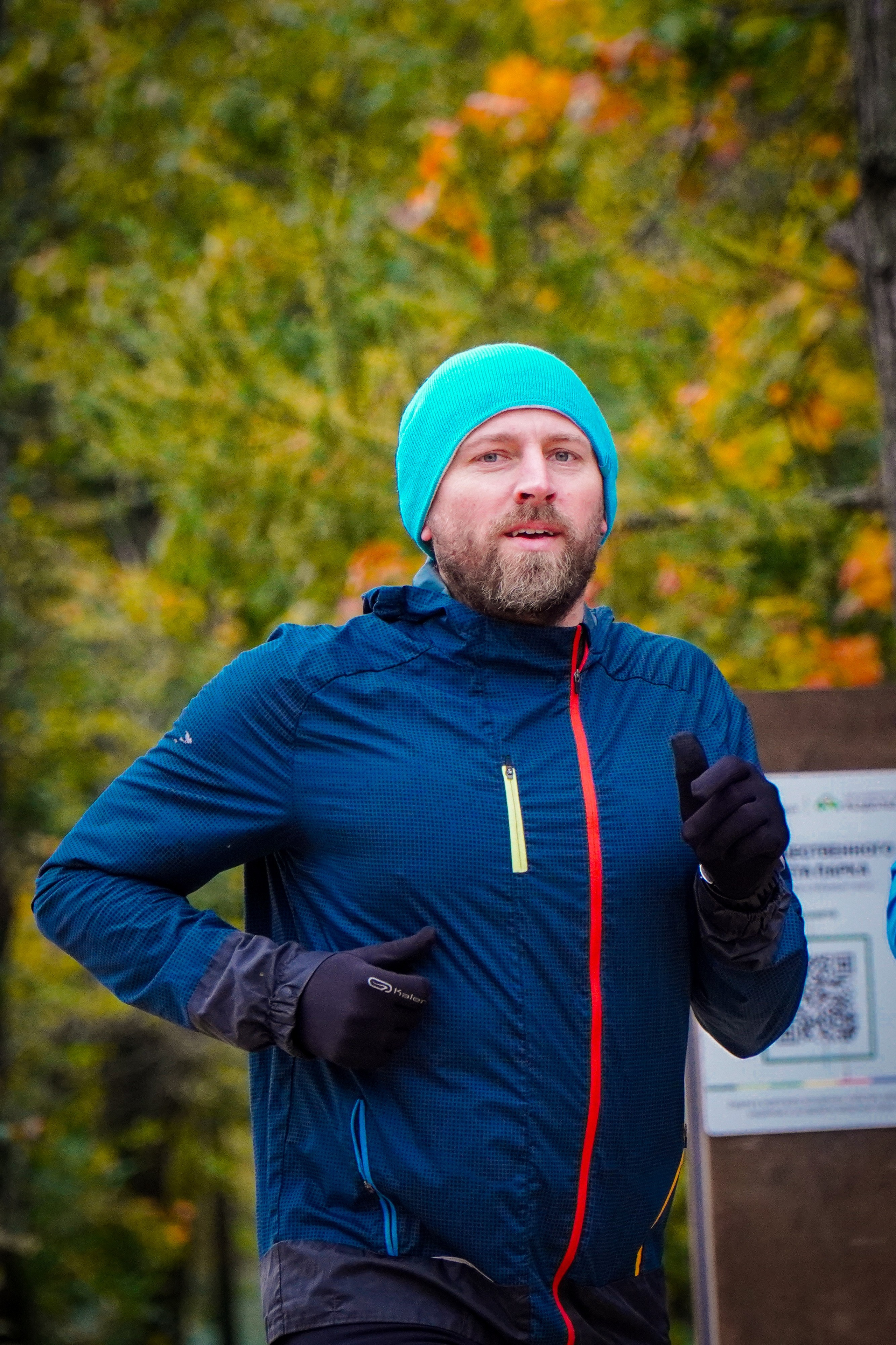 5 вёрст Наташинский 12 октября 2024. Роман Капилюшов. Бег. Фото. Видео. г. Люберцы