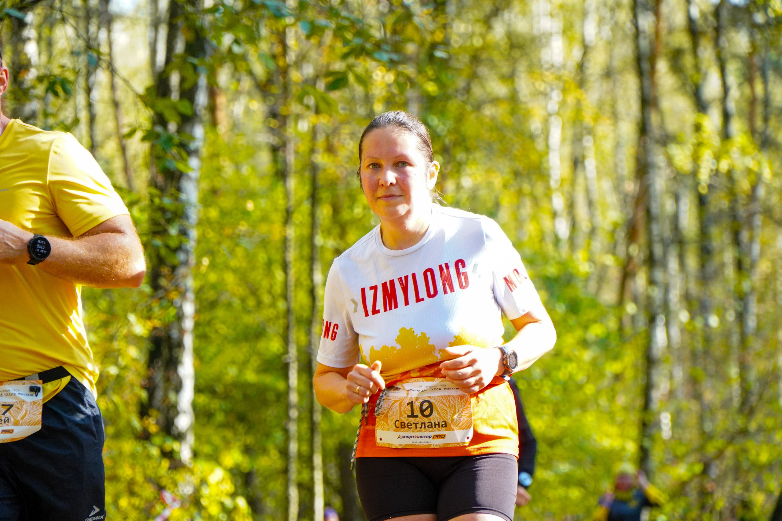 Backyard Ultra Moscow 2024. Роман Капилюшов. Бег. Фото. Видео. г. Люберцы