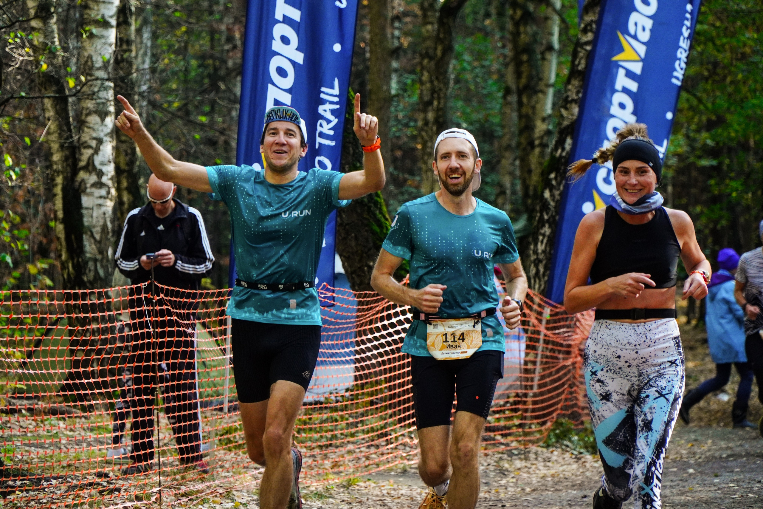 Backyard Ultra Moscow 2024. Роман Капилюшов. Бег. Фото. Видео. г. Люберцы