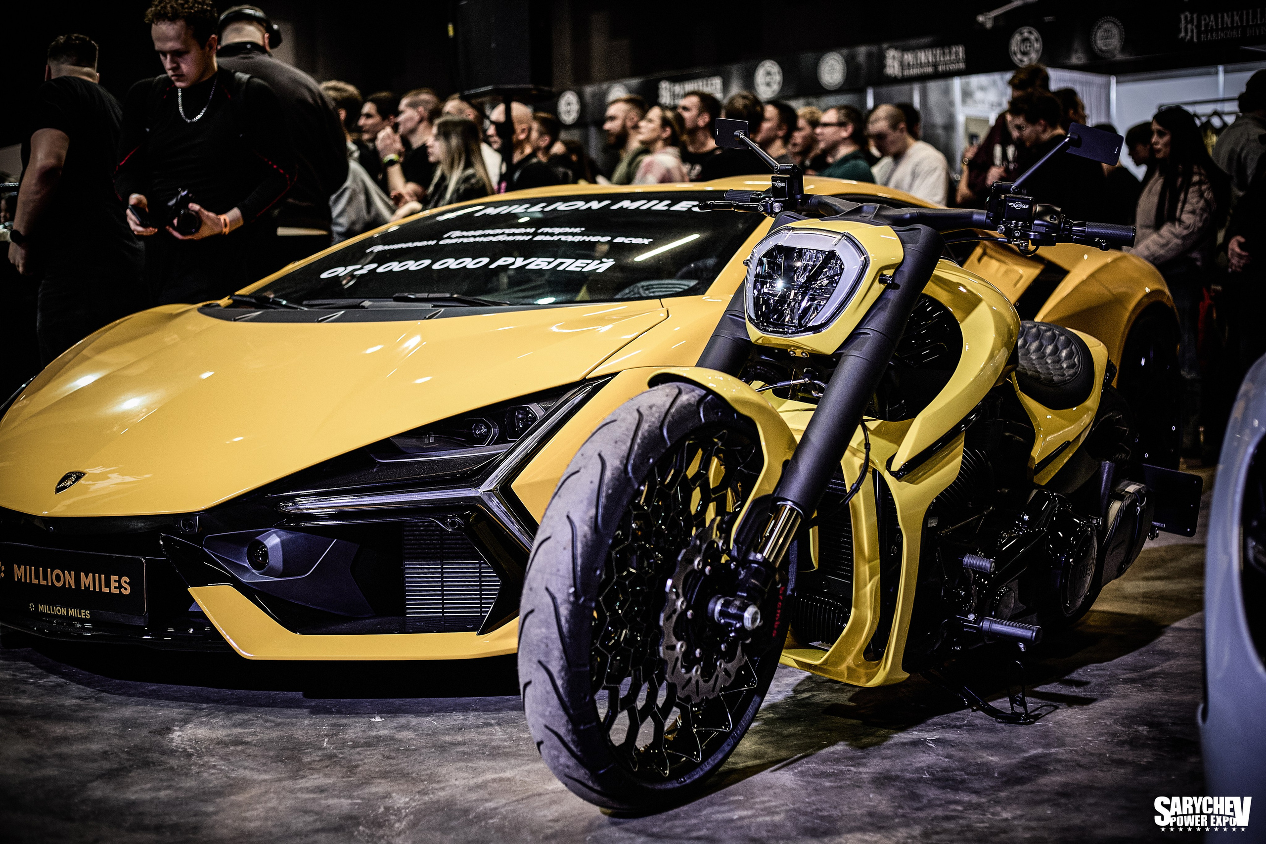 SARYCHEV POWER EXPO & Наше Дело» 2025 Москва