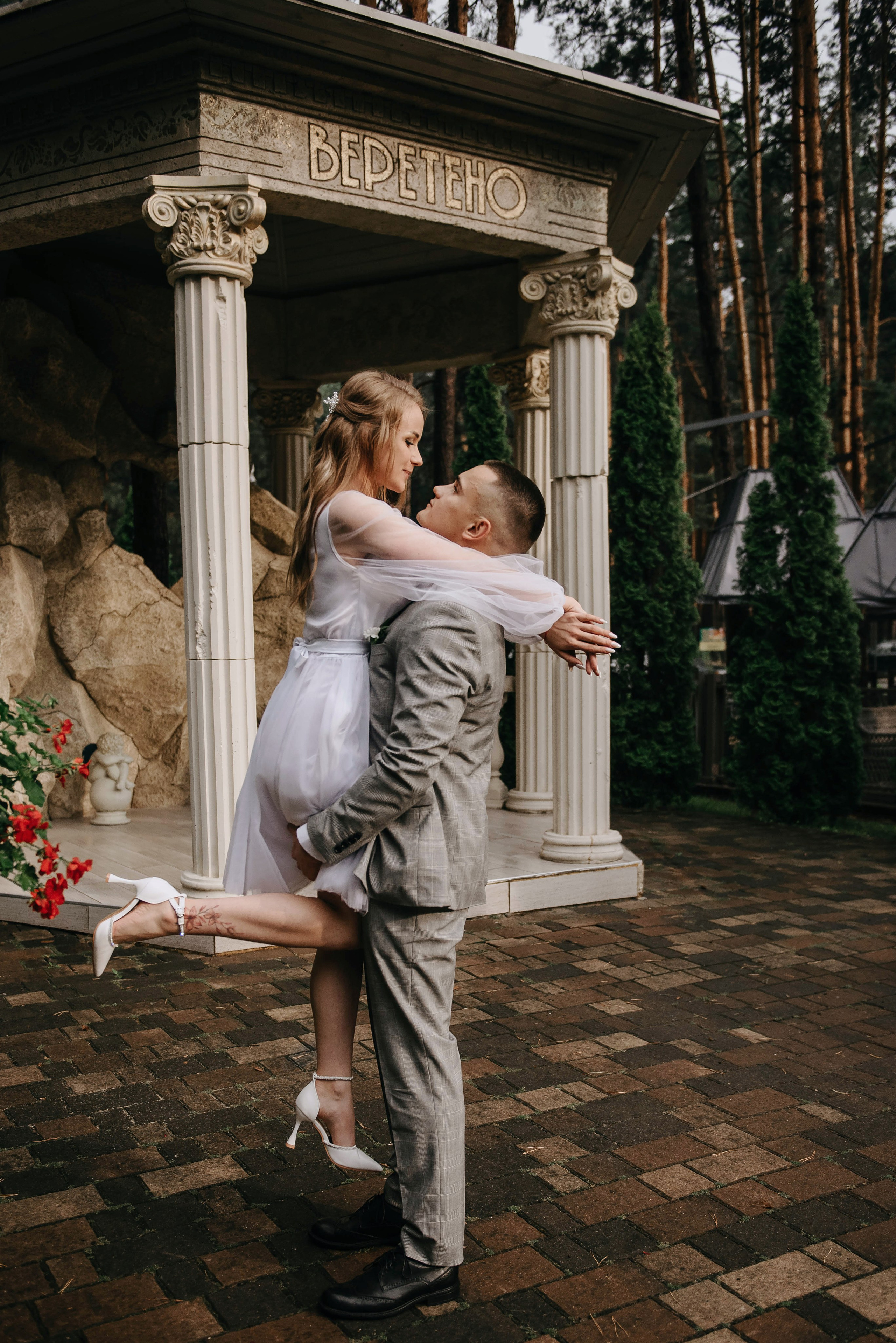 Артём и Лера. Свадебный фотограф Марина Жемчужникова в Москве и в Белгороде