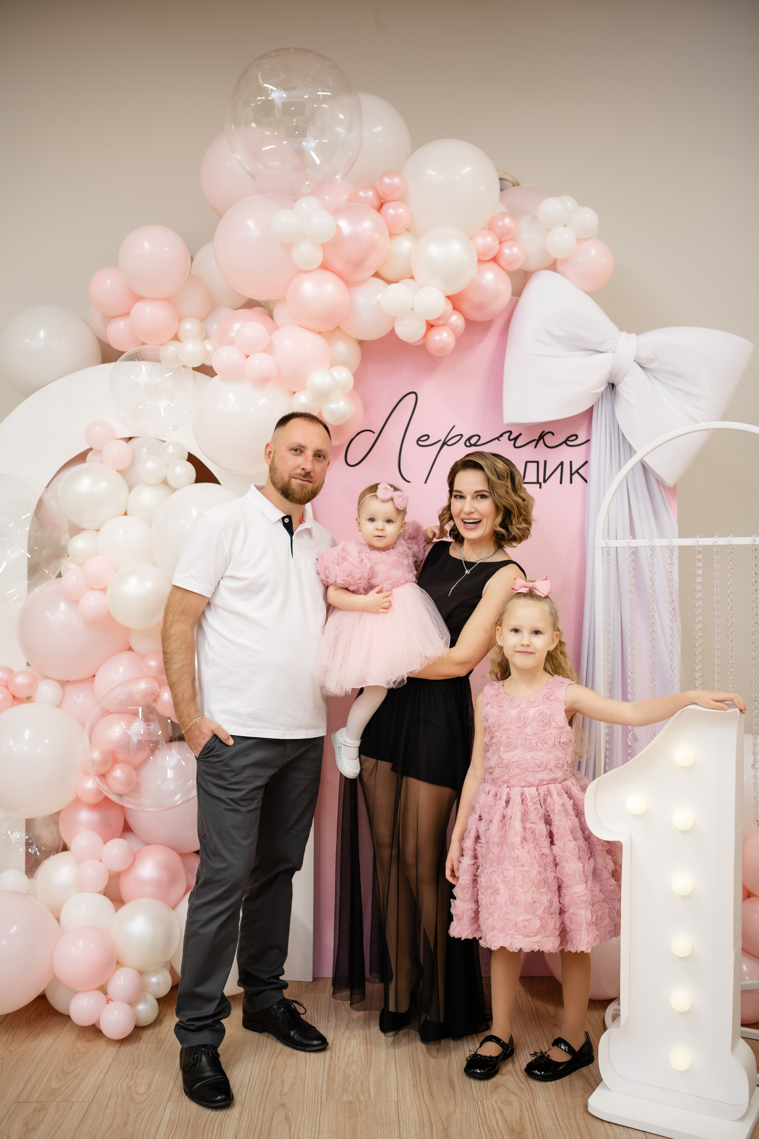 День рождения. Профессиональный семейный и церковный фотограф в Ростове-на-Дону