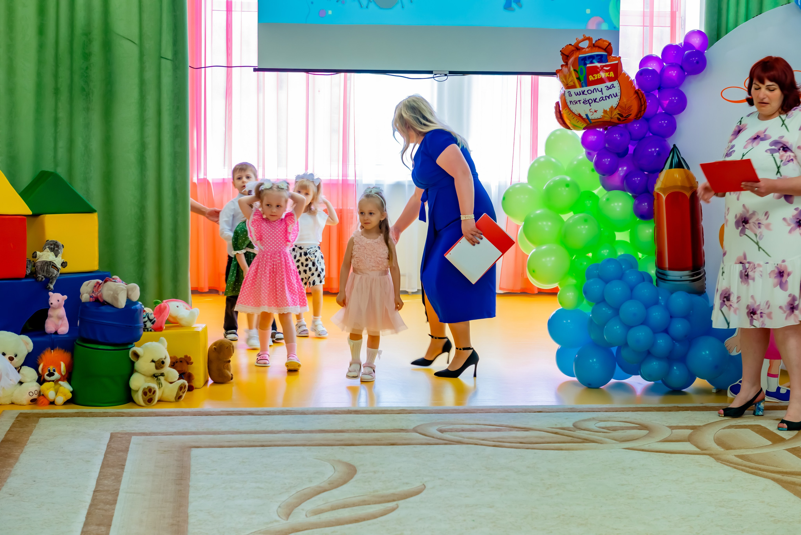 Детский сад| Начальная школа-детский сад № 8 (ул. Квасова, 27) | 2025. ALBUMIA