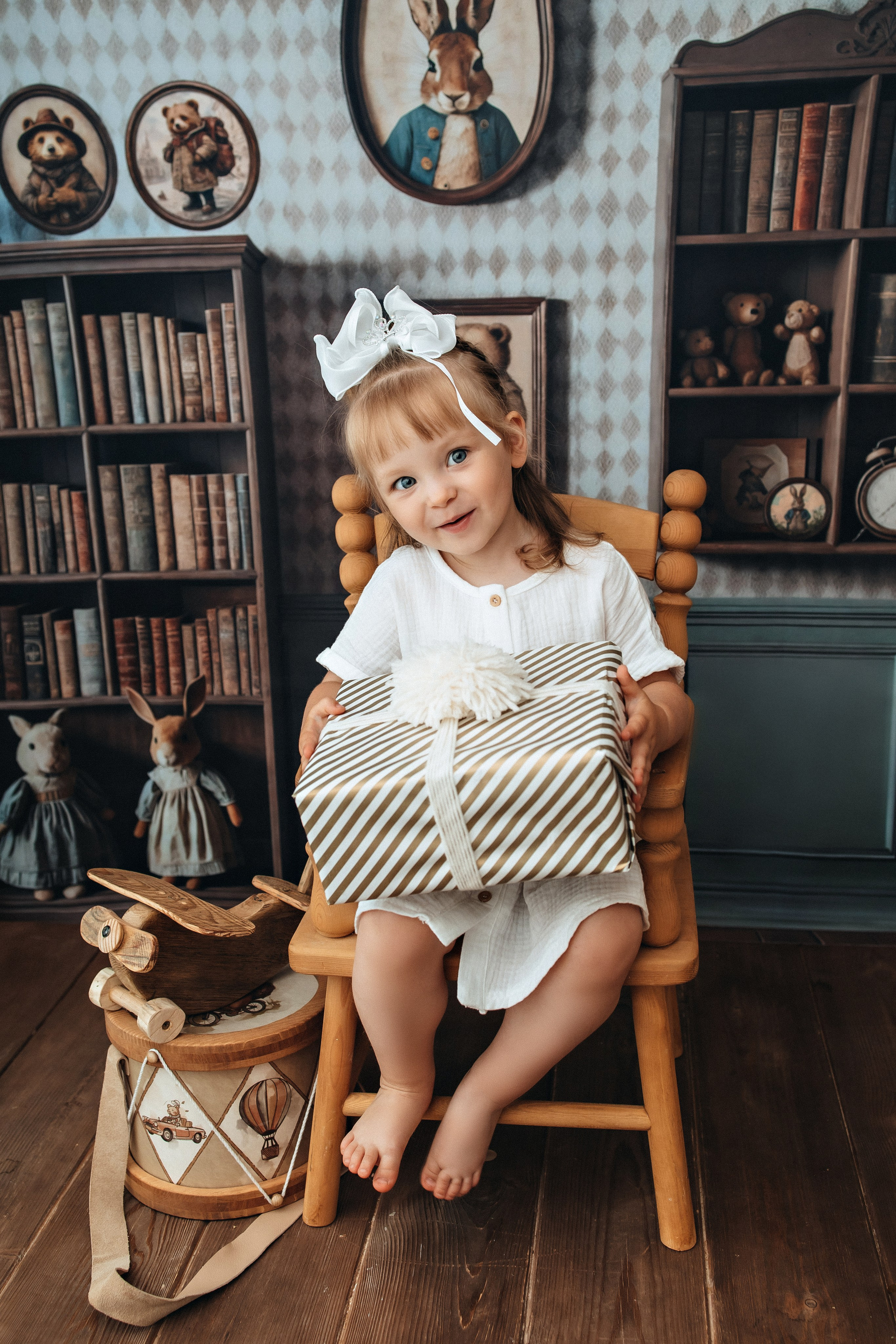 День рождения. Главная