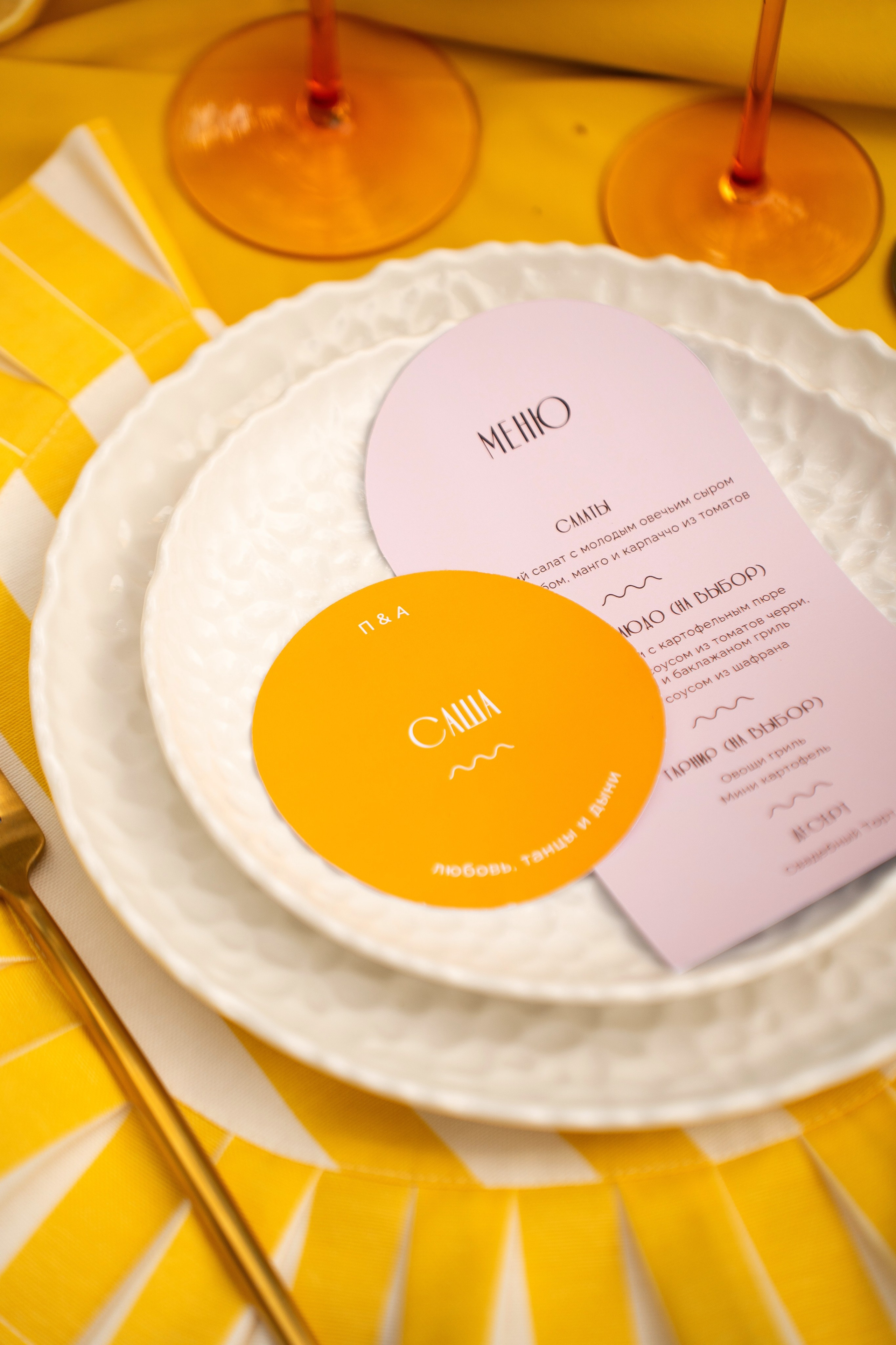 Искренность момента. Свадебный фотограф