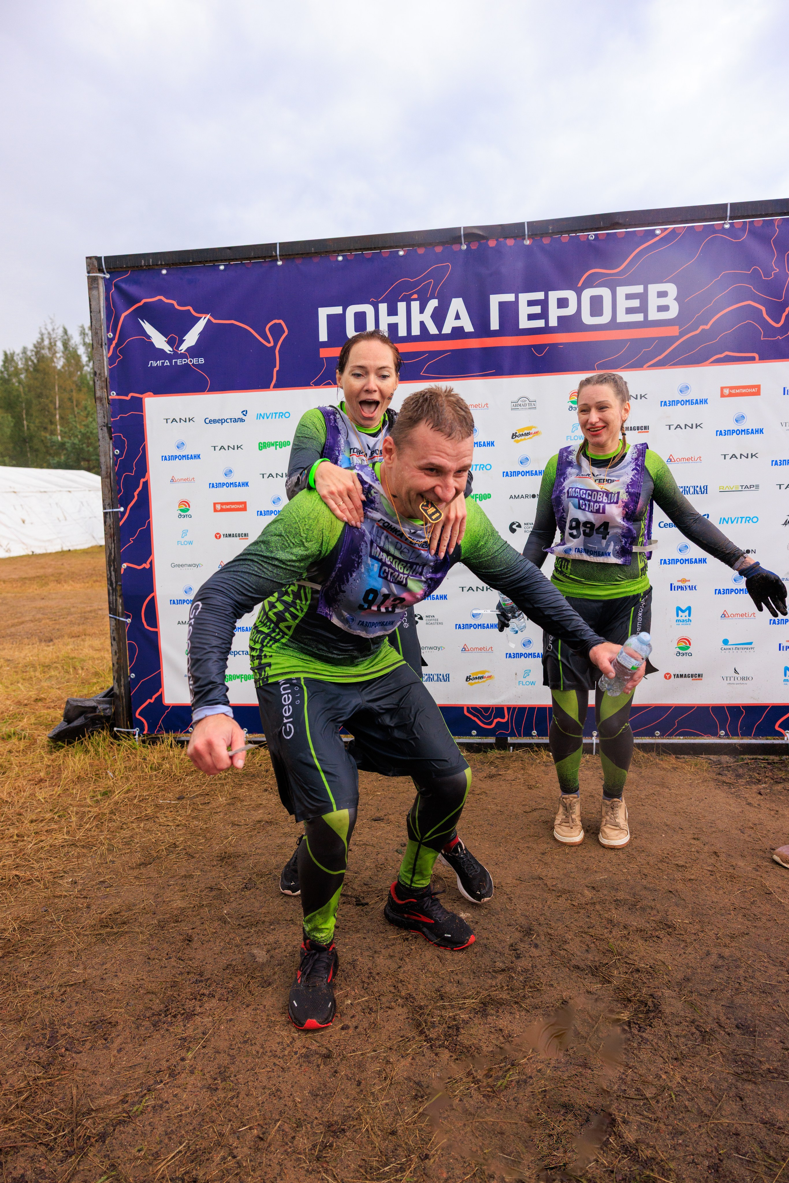 Гонка героев Greenway Global забег второй. Фотограф Александр Заломаев