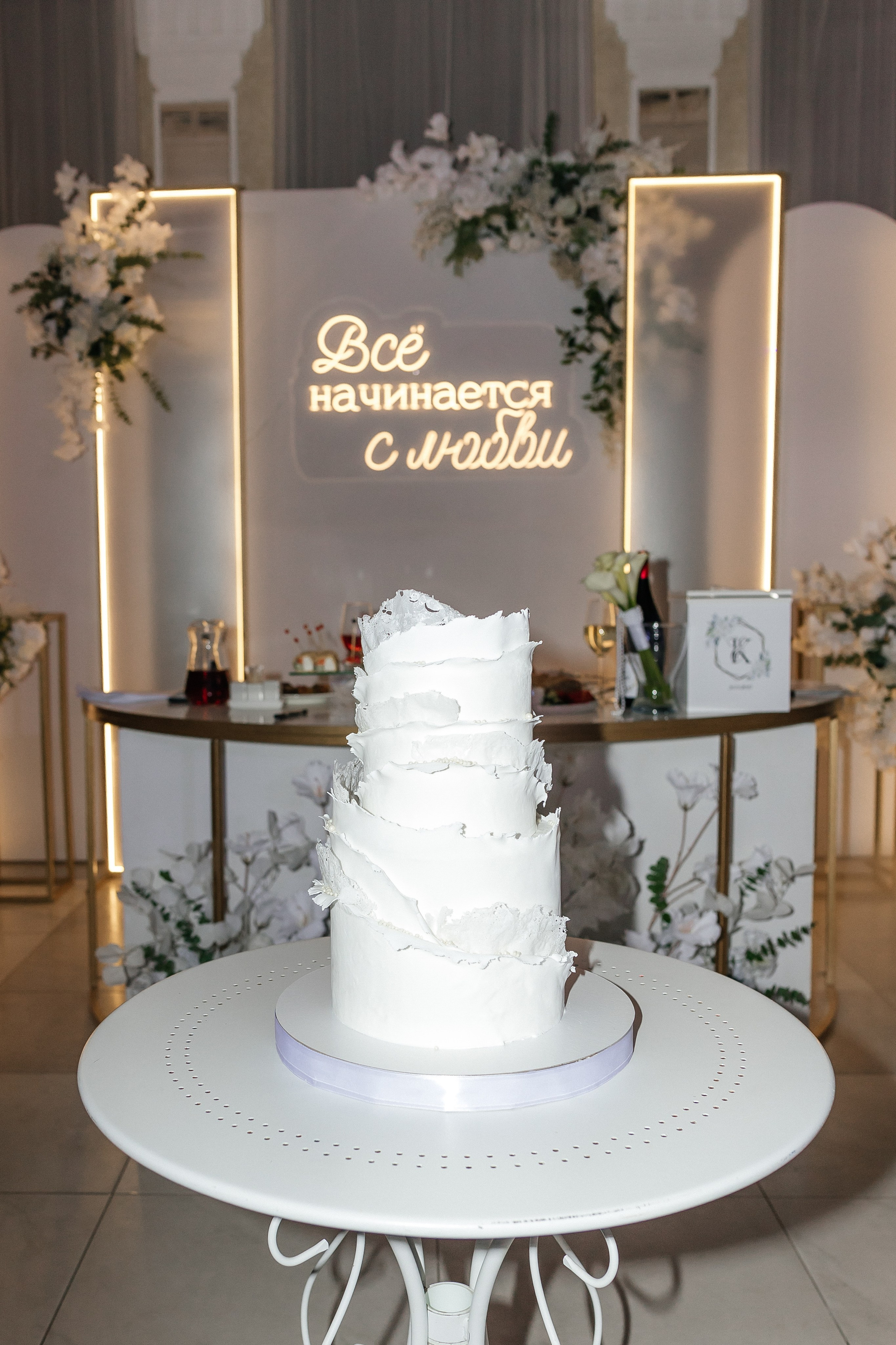 Константин и Евгения. Свадебный и Семейный фотограф Свекрова Ольга