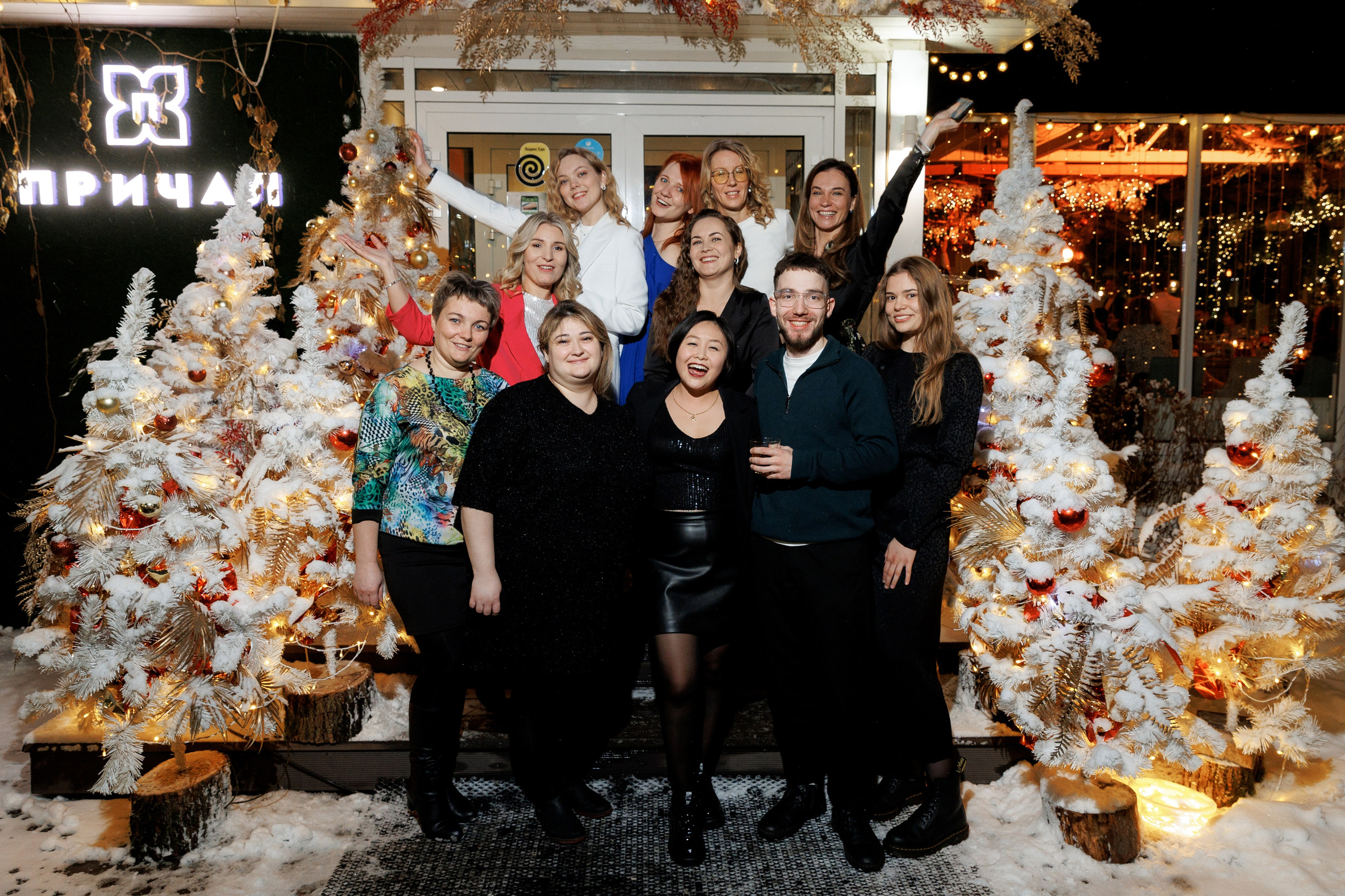 EVENT. Свадебный и семейный фотограф в Твери, Москве, Санкт-Петербурге