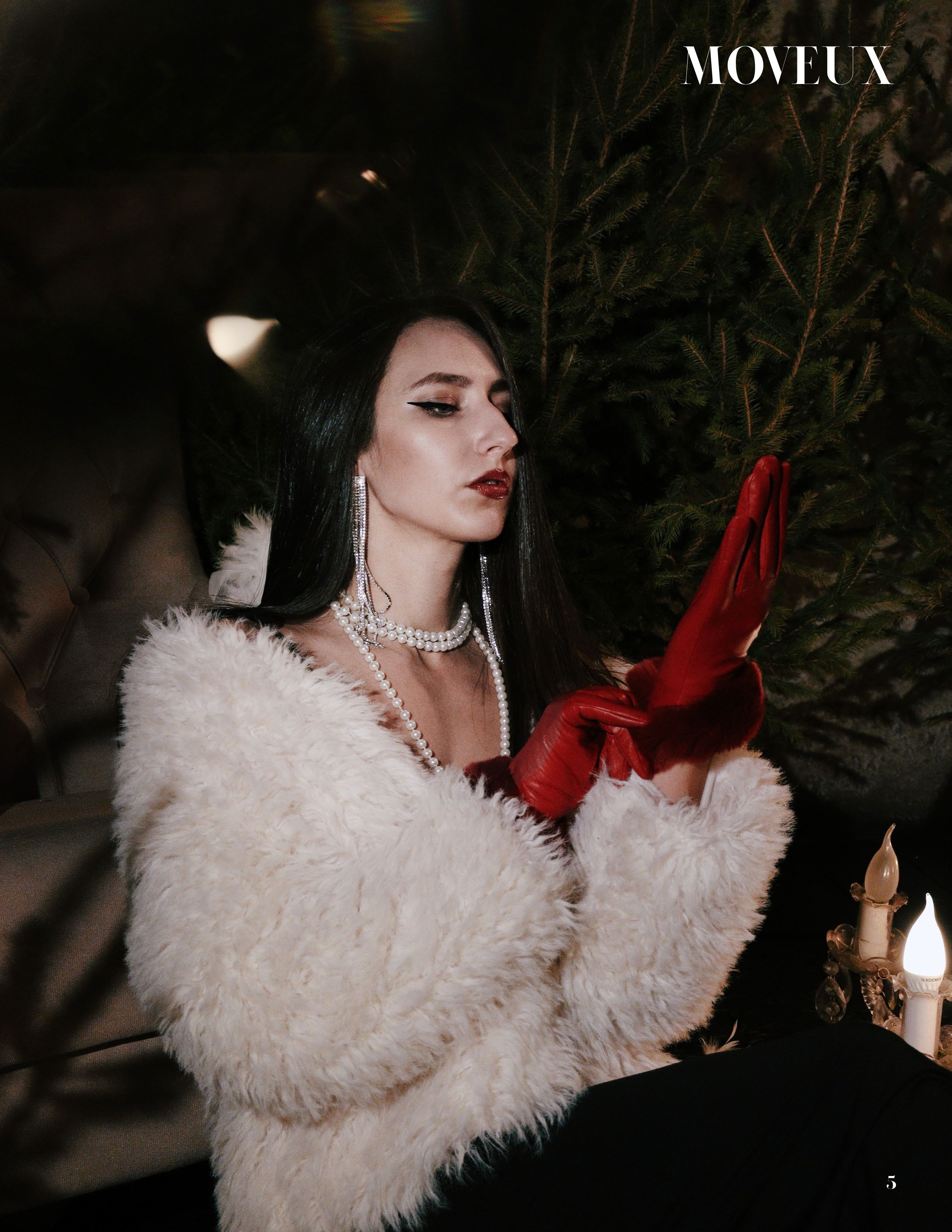 Журнал MOVEUX. 