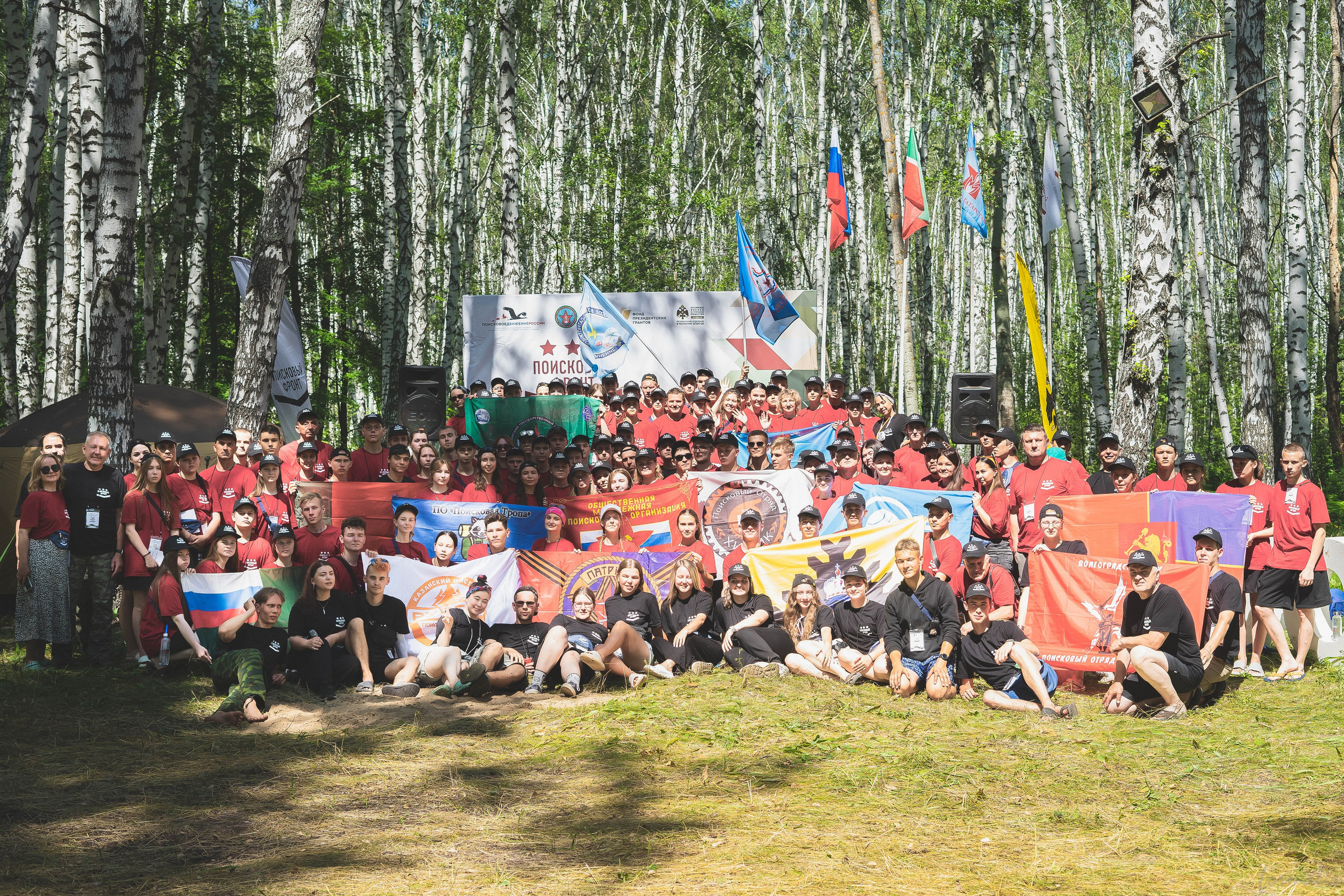 Всероссийская школа поисковика «Поисковый фронт». Алиса Никитцова | Фотограф в Казани