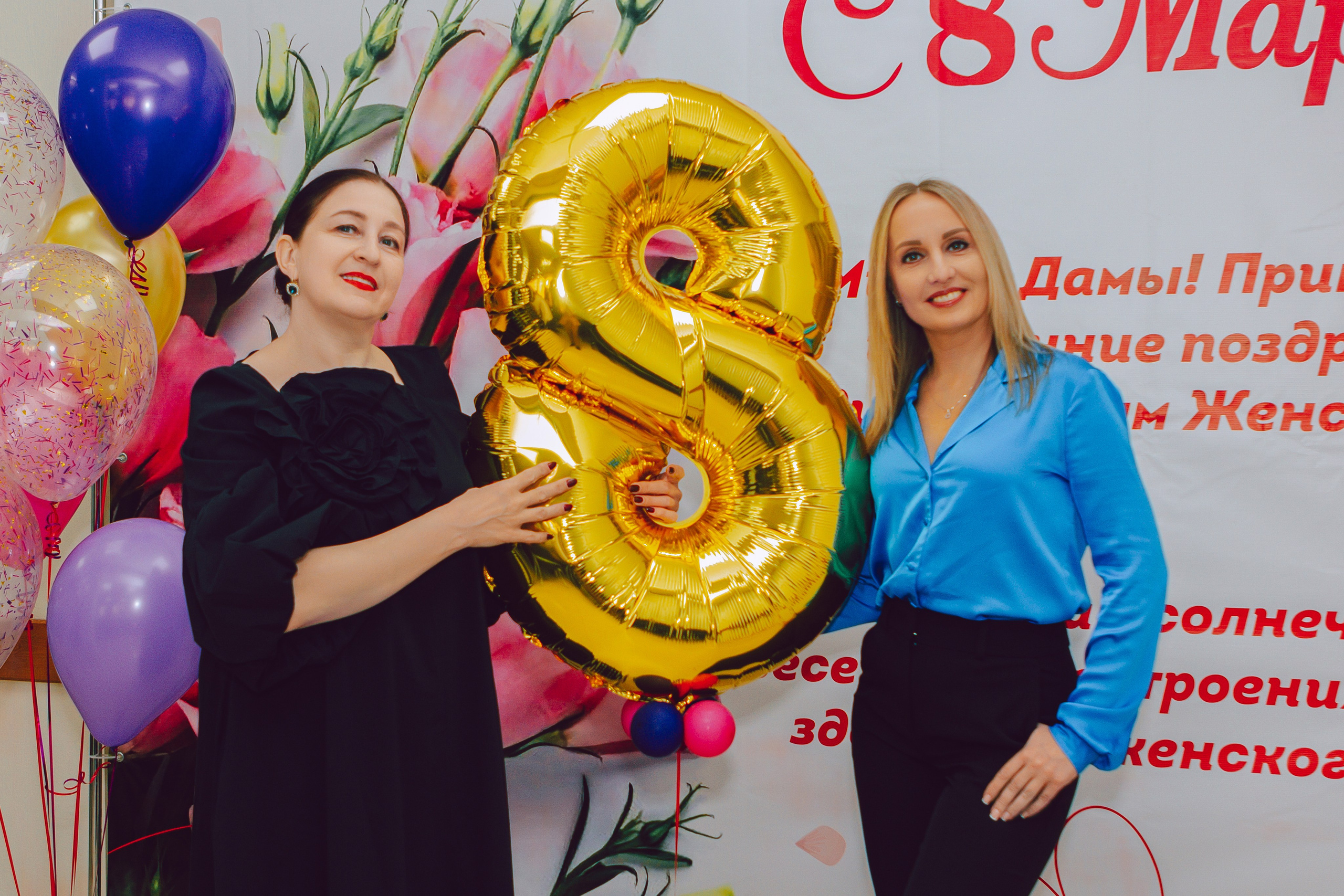 Корпоратив к 8 марта. Фотограф Красноярск Архипова Алина