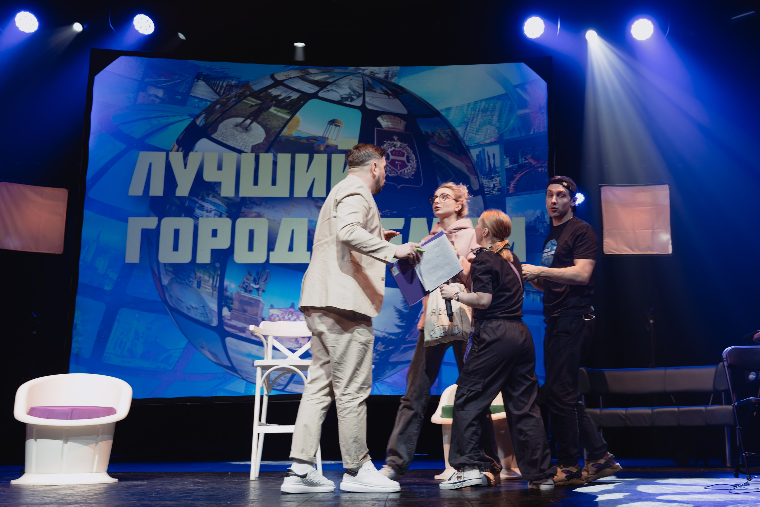 Театр Роста: Лучший город Земли. Сайт фотографа Сергея Абрамова