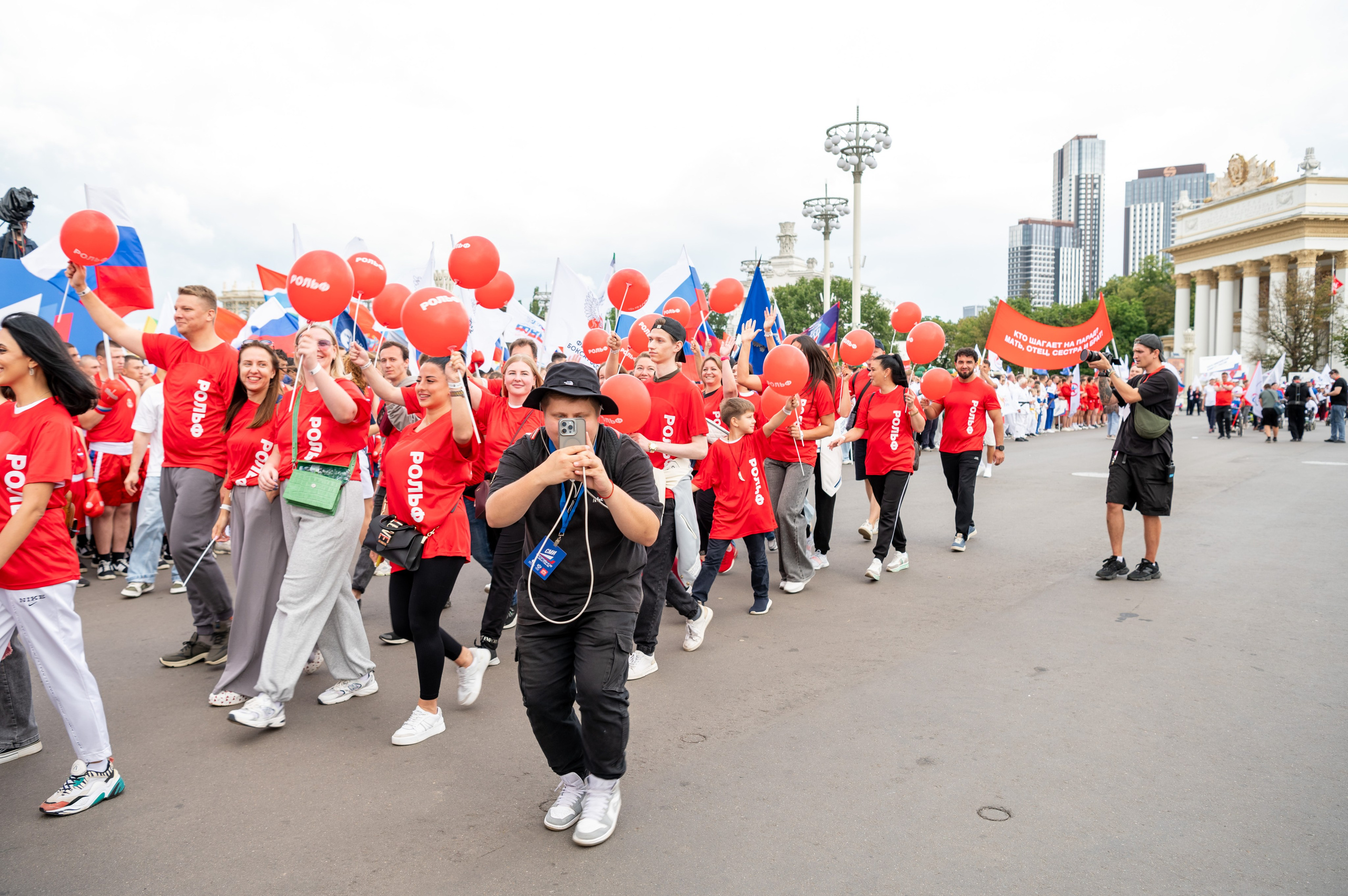 Спортивное шествие посвященное Дню физкультурника!. Детский и семейный фотограф г. Москва Оксана Катаджи