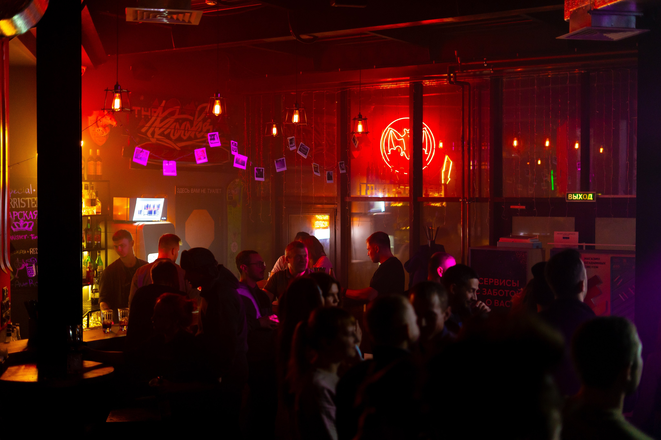 Рукс 15.02. Анастасия Паршукова — фотограф Шерегеш Новосибирск