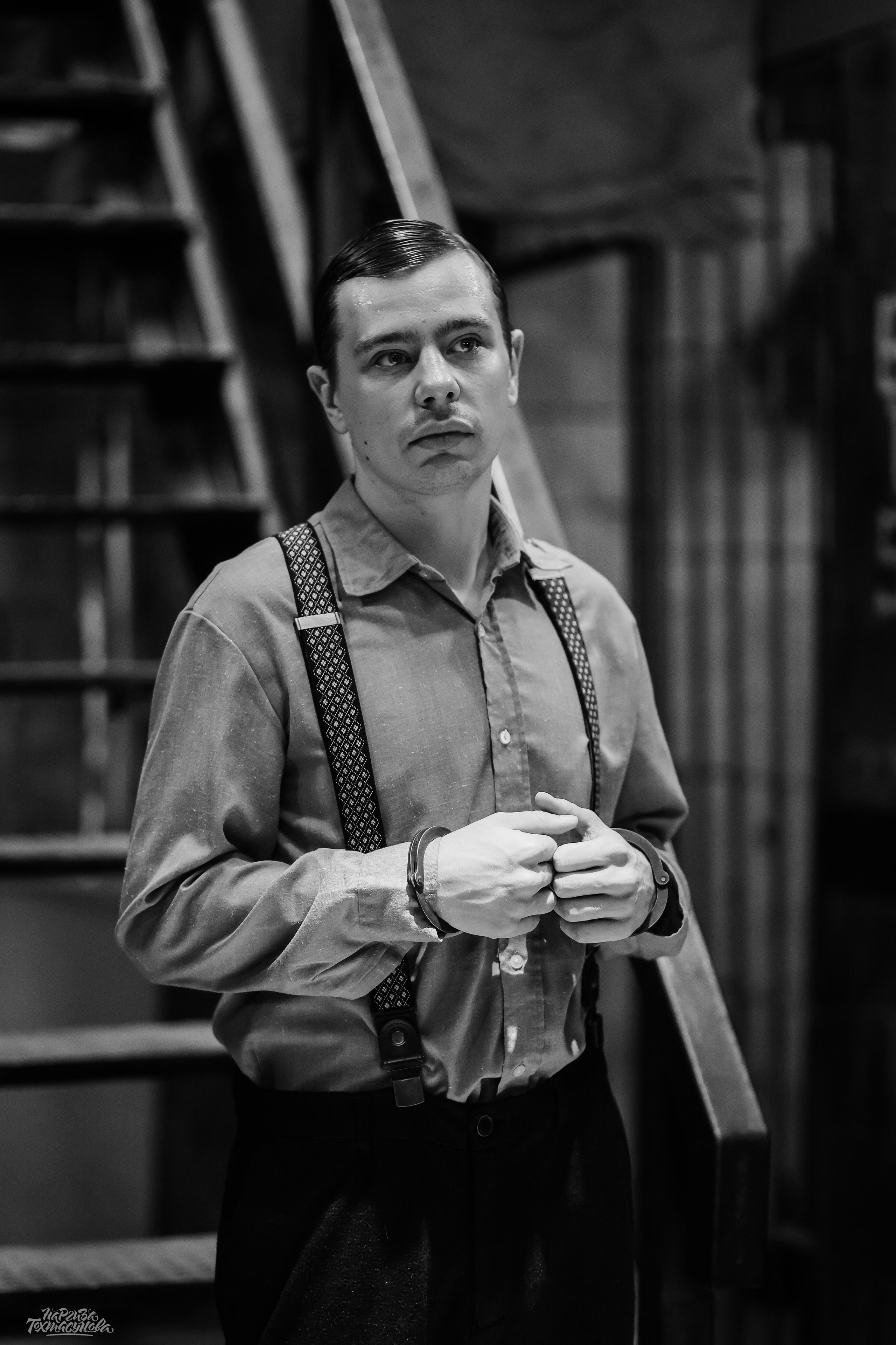 Заточка — Острые края