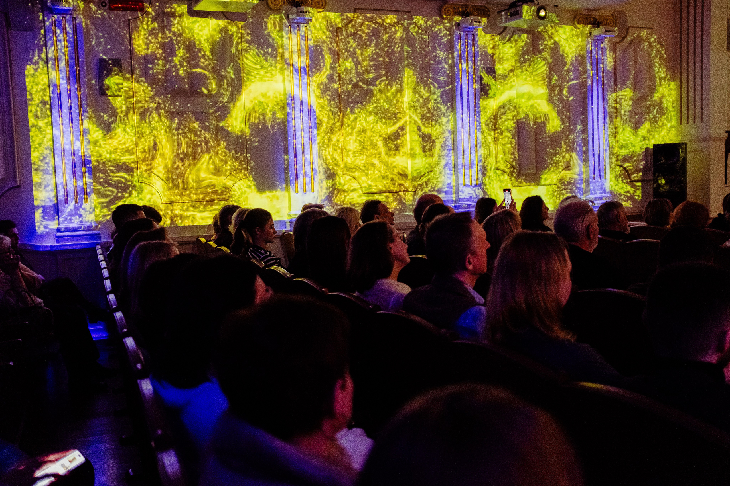 Опус Люмина