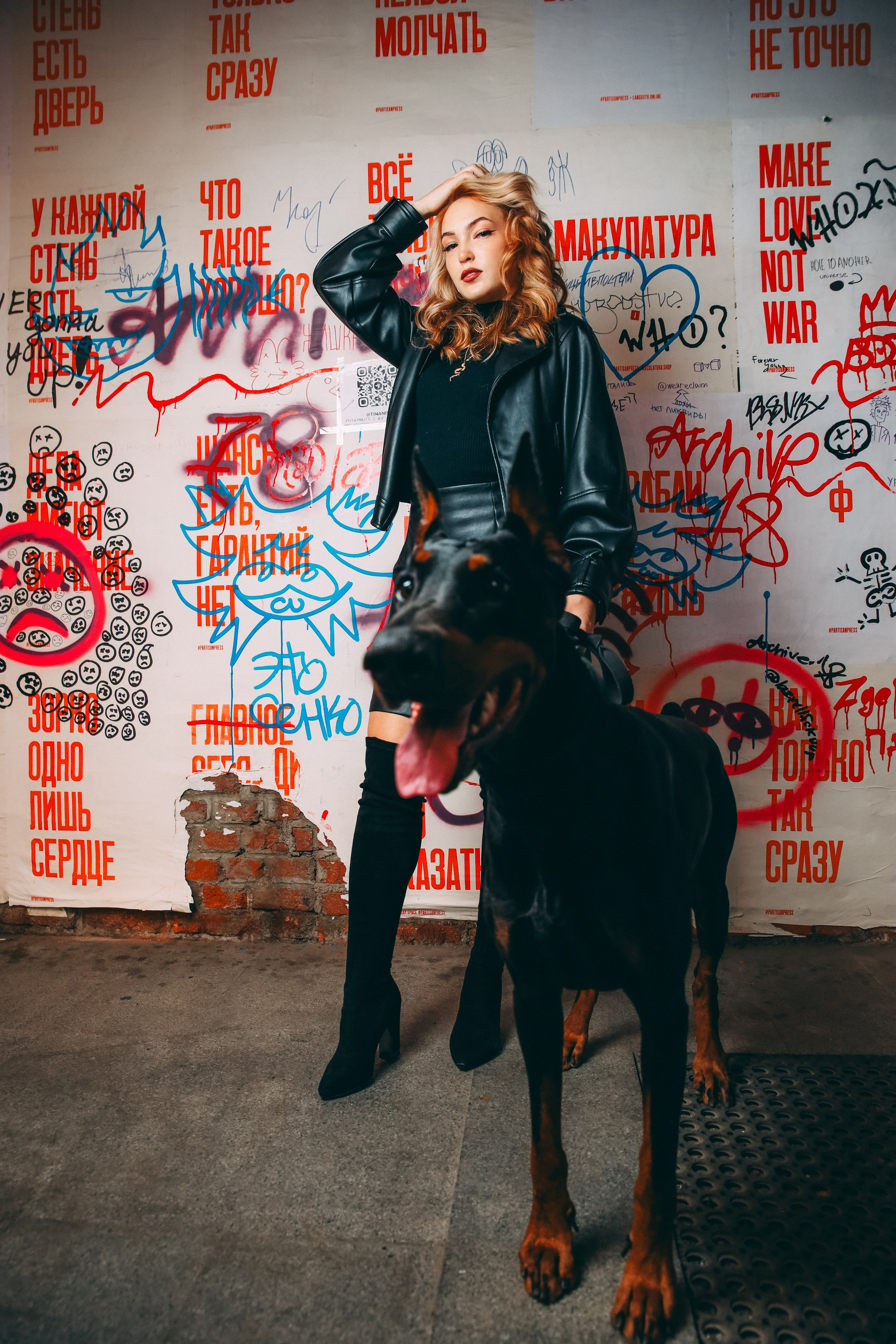 Гаф-ваф. Фотограф в Москве, Дмитрий Горбатов